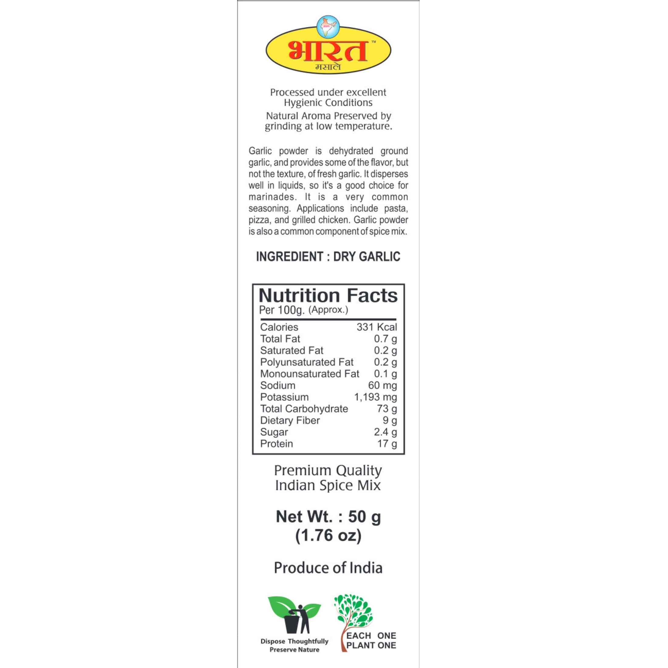 BMCPG60C-1.webp