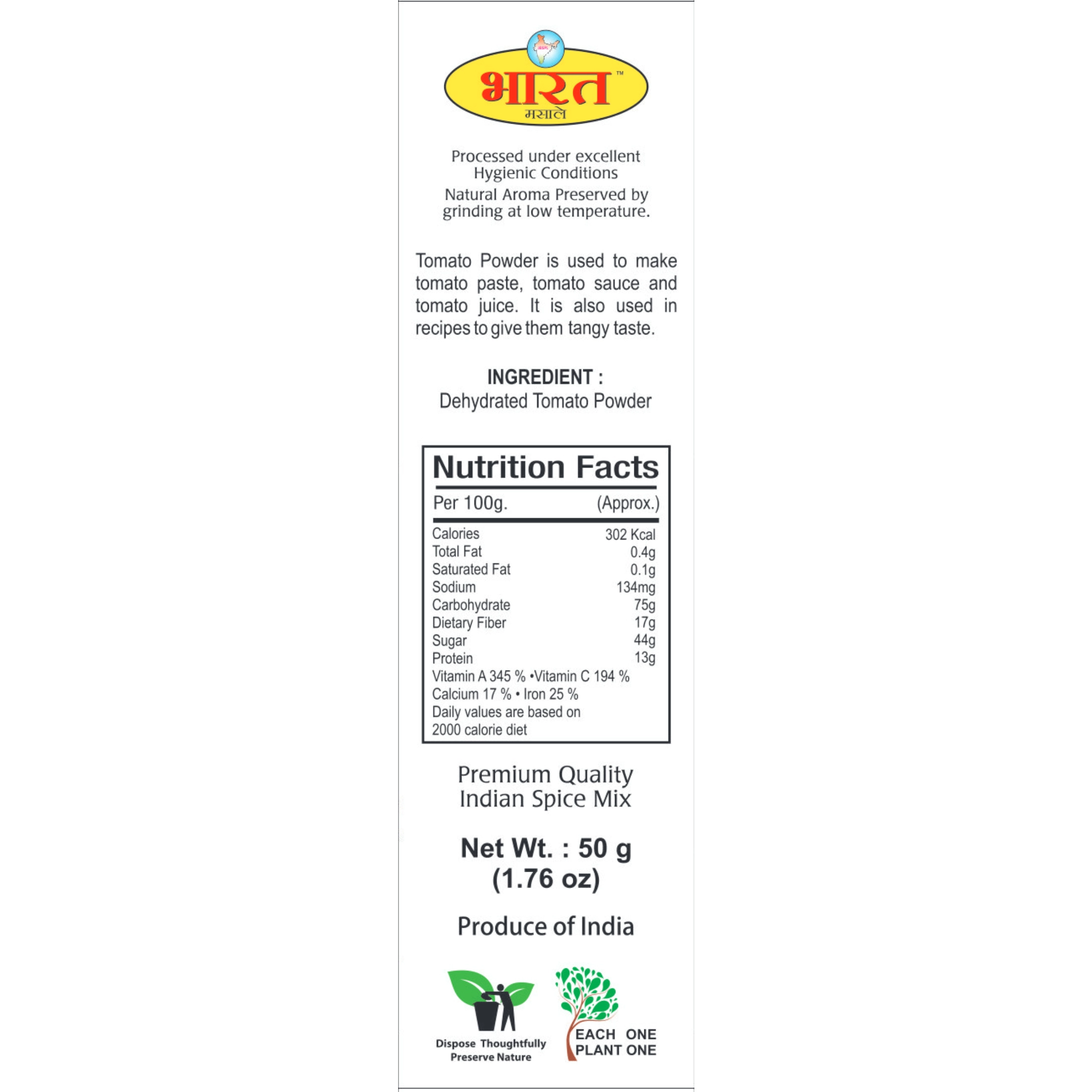 BMCPT61C-3.webp