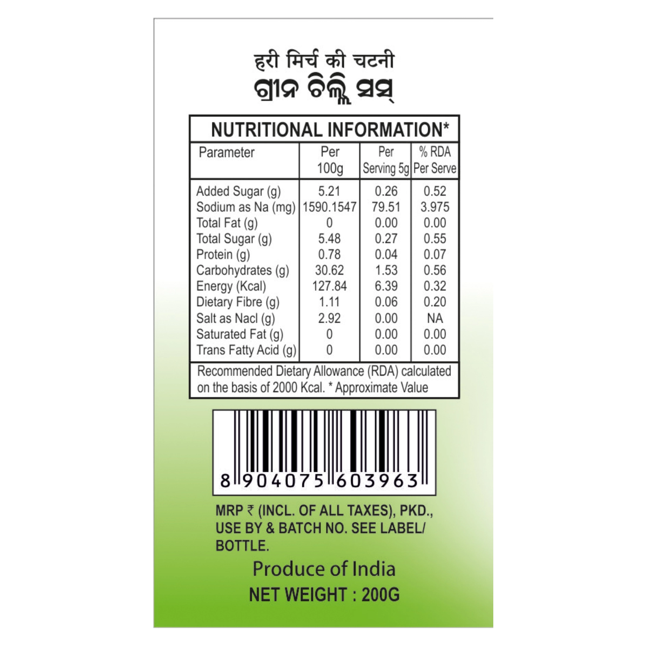 BMCSG75G-1.webp