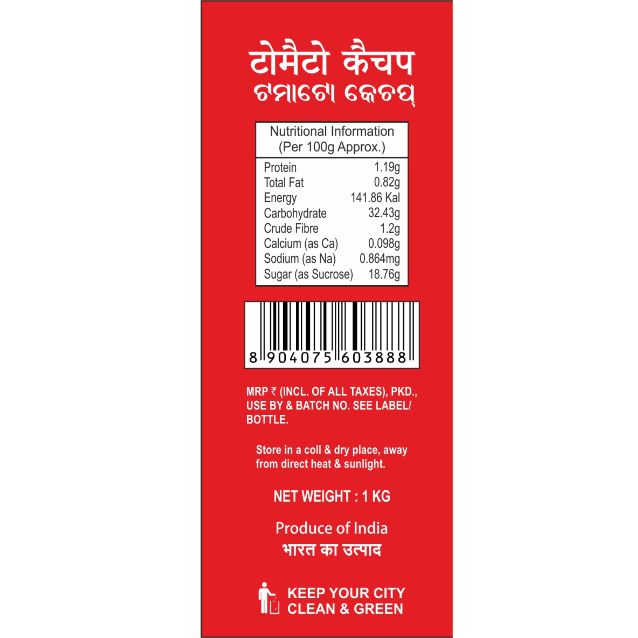 BMCST74G-0.webp