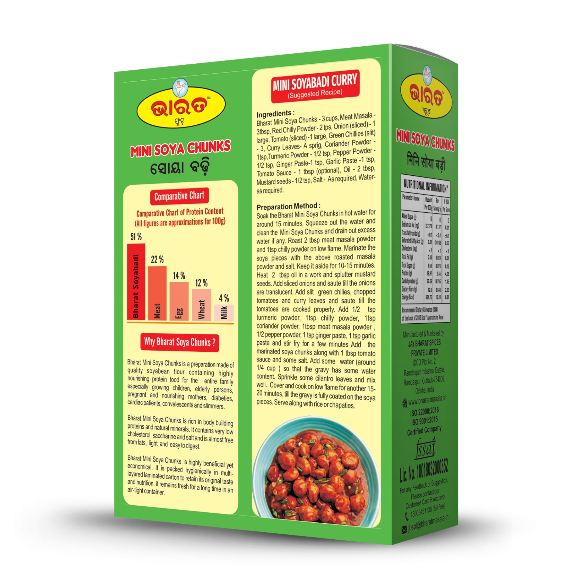 BMGFM92h-1.webp