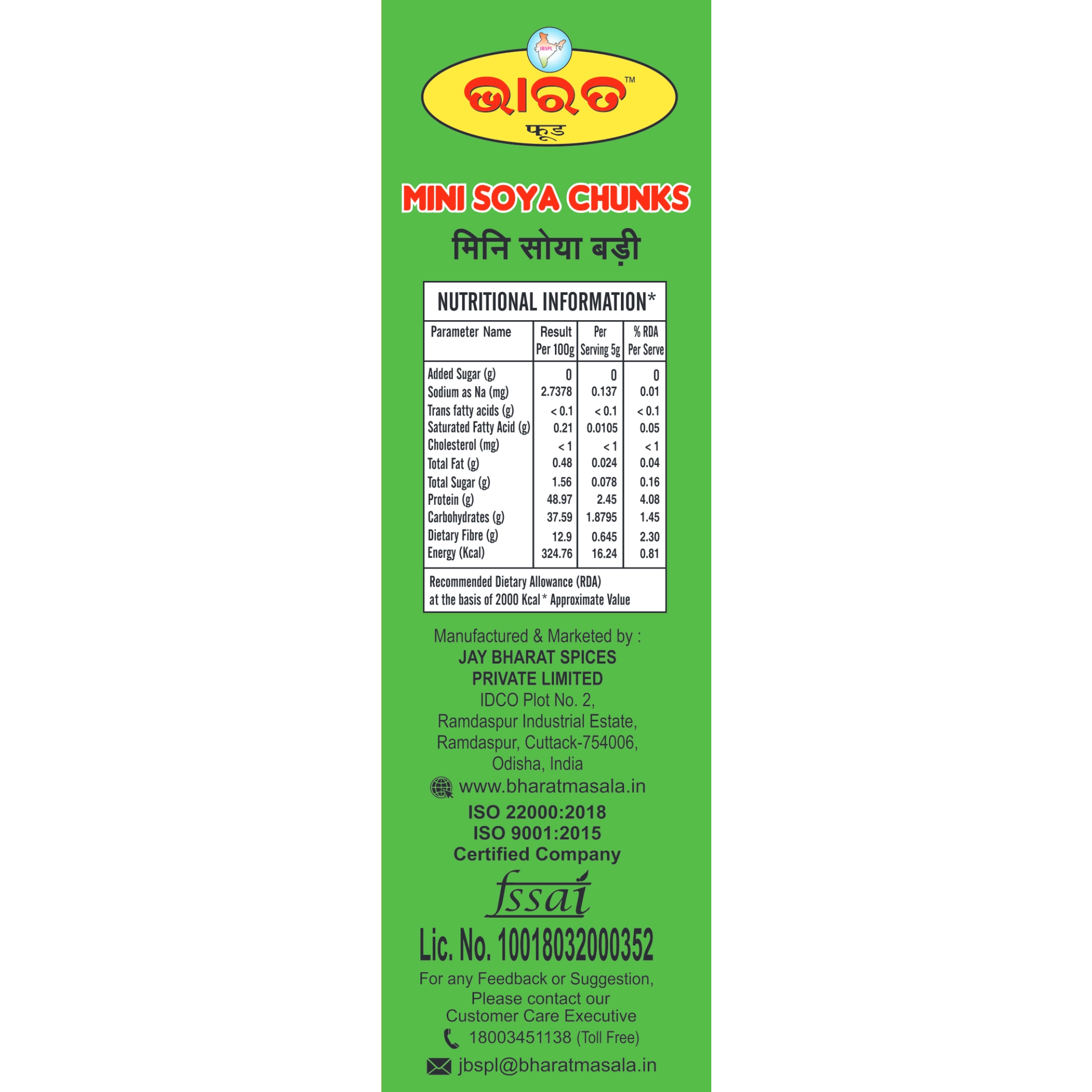 BMGFM92h-3.webp