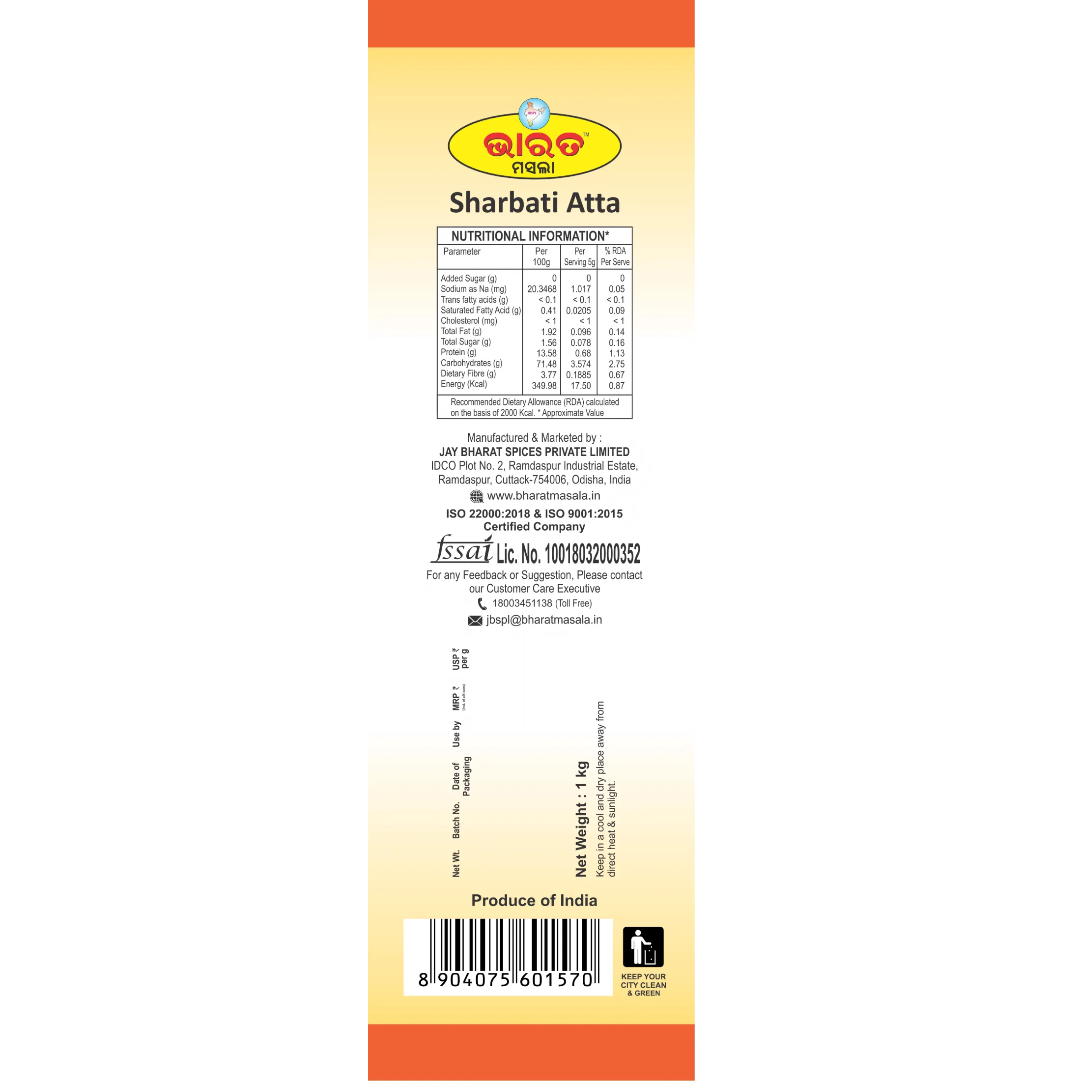BMGFS66G-4.webp