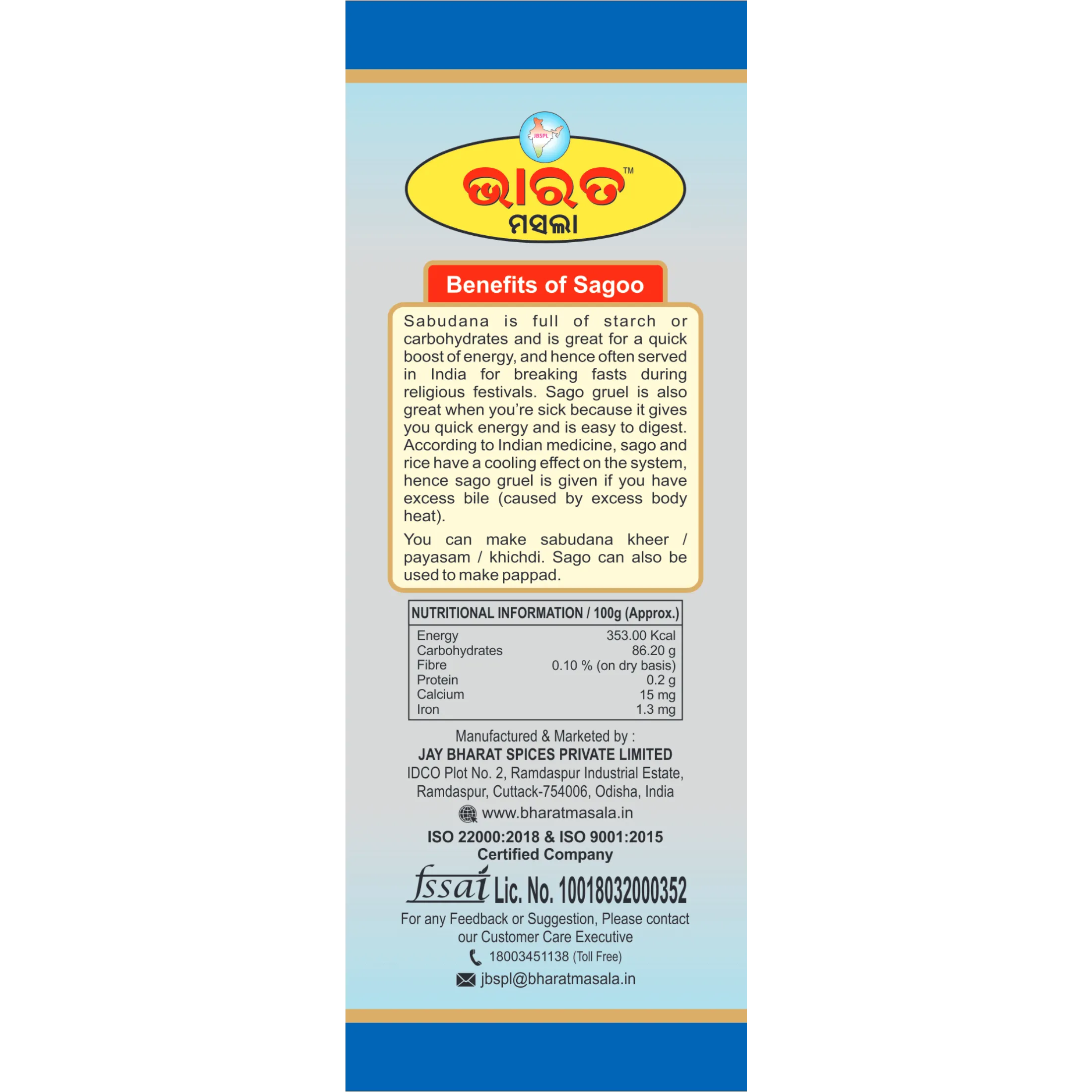BMGFS70F-5.webp