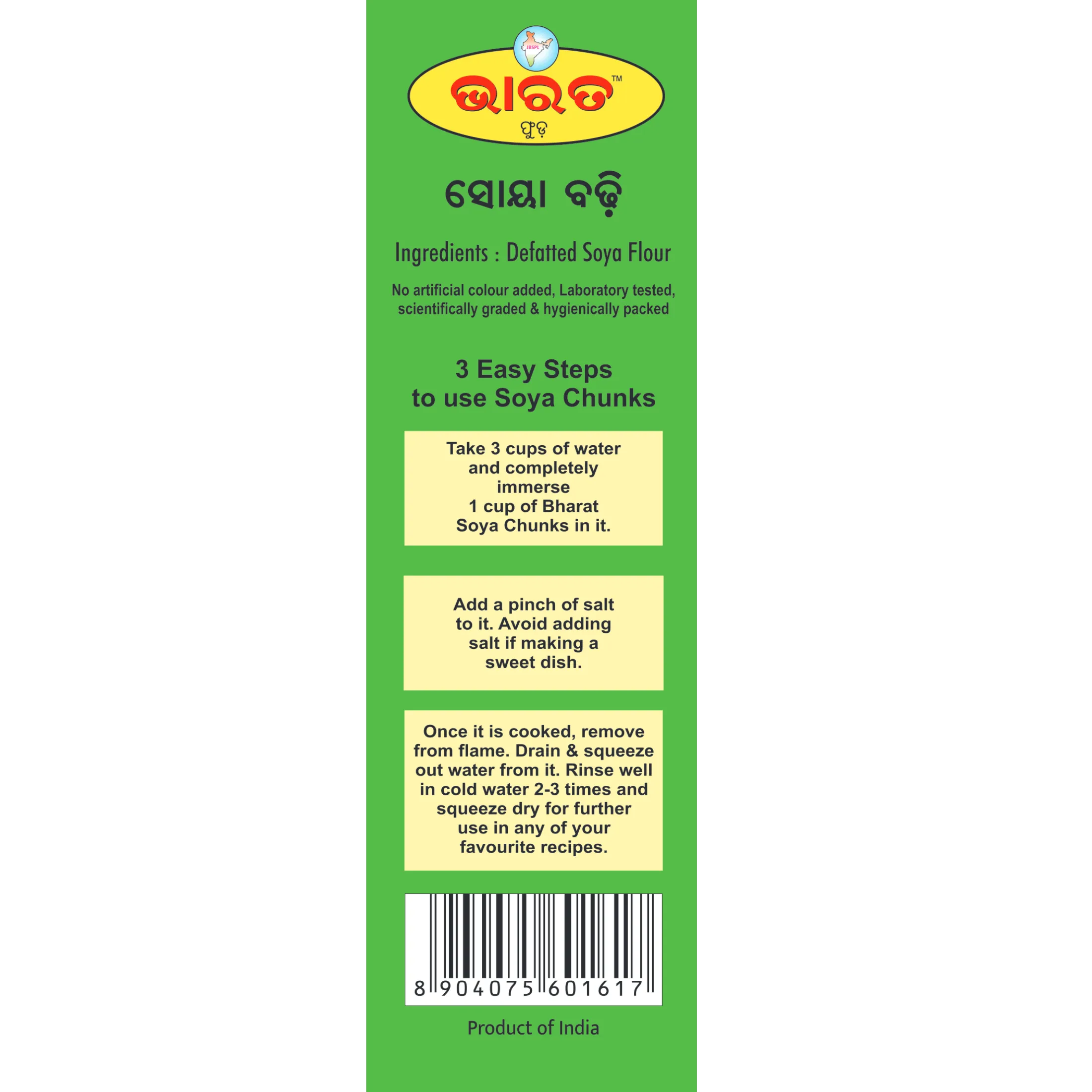 BMGFS72G-3.webp