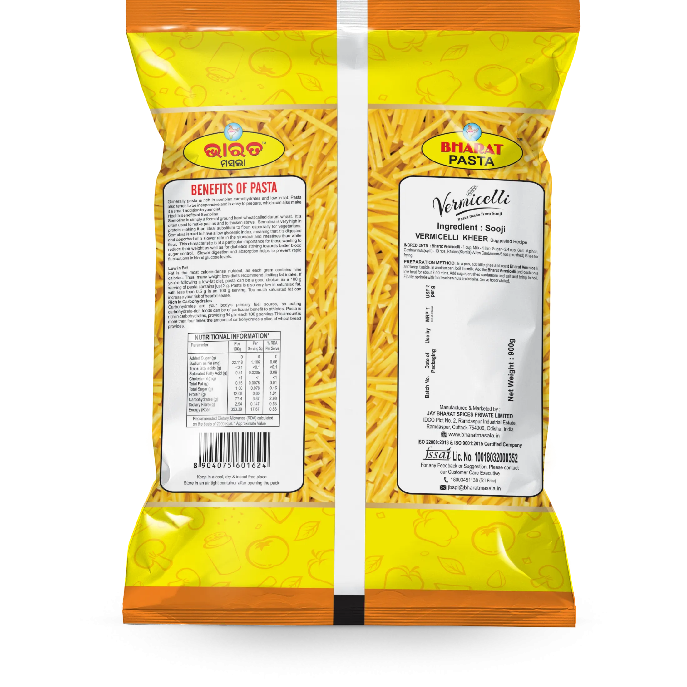 BMPNV82L-2.webp