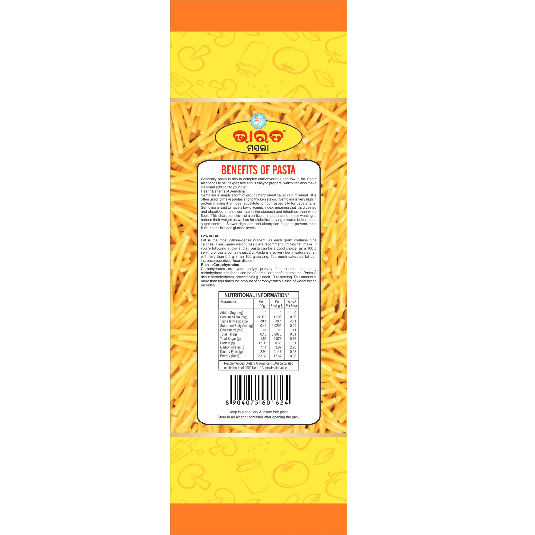 BMPNV82L-4.webp