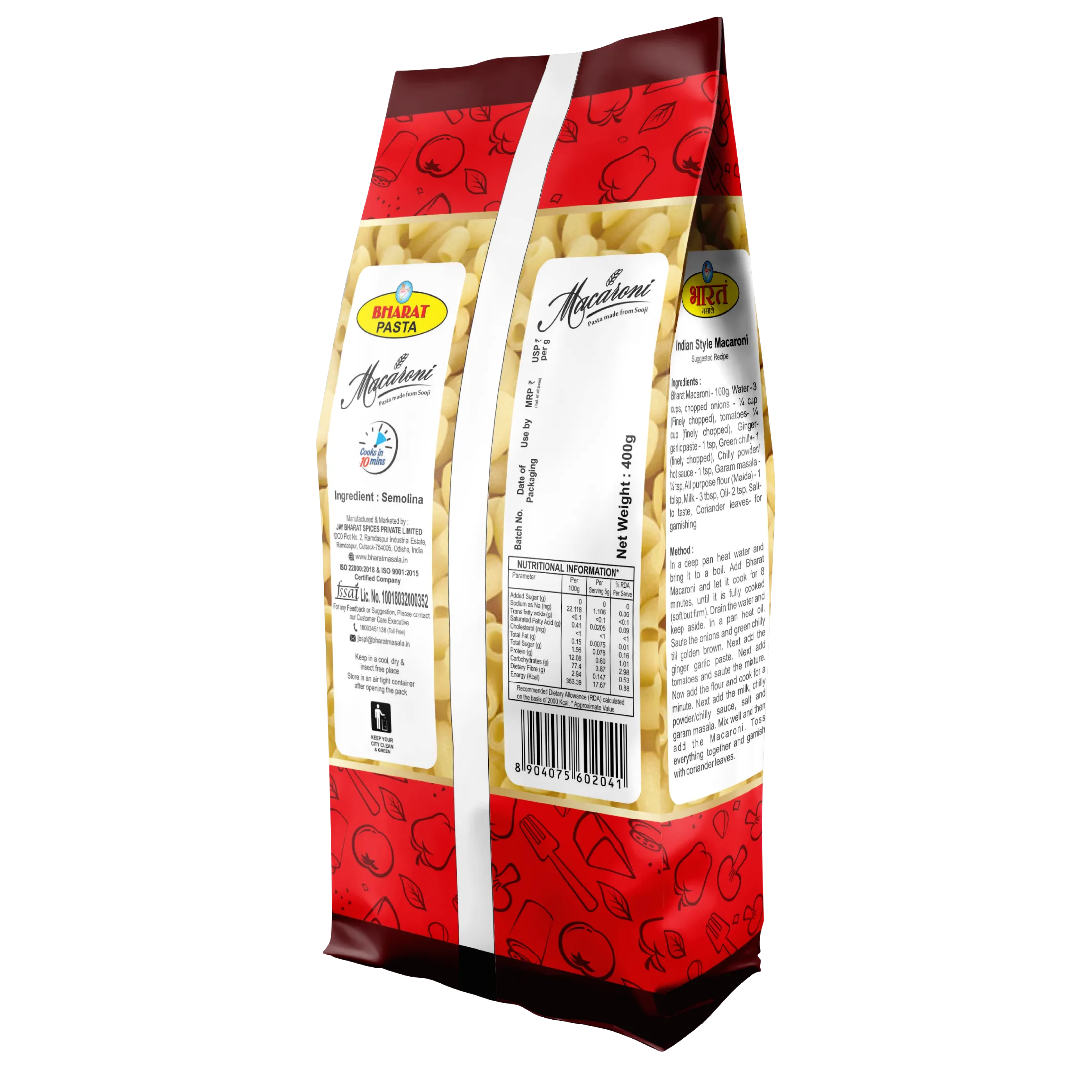 BMPPM80L-7.webp