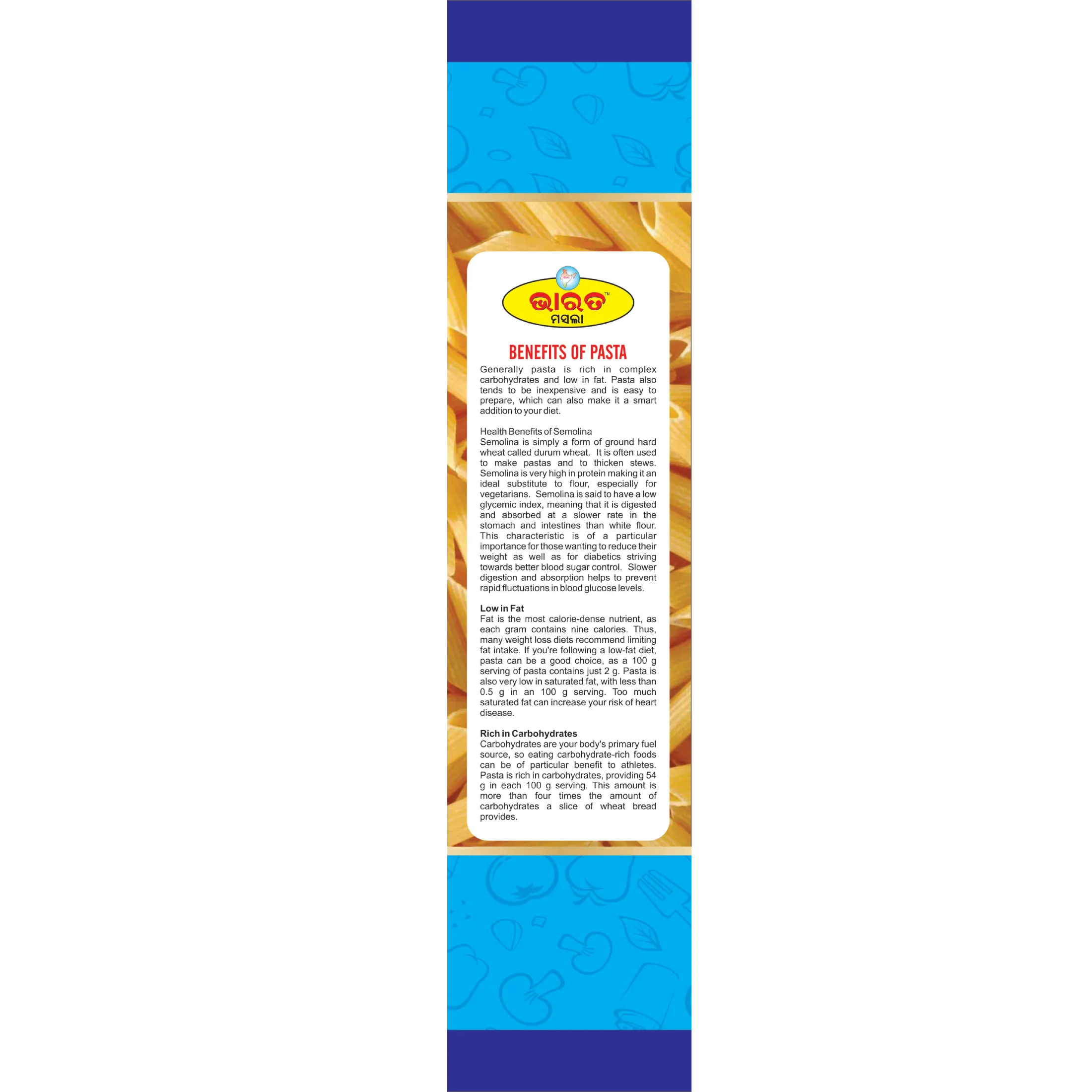 BMPPP78L-4.webp