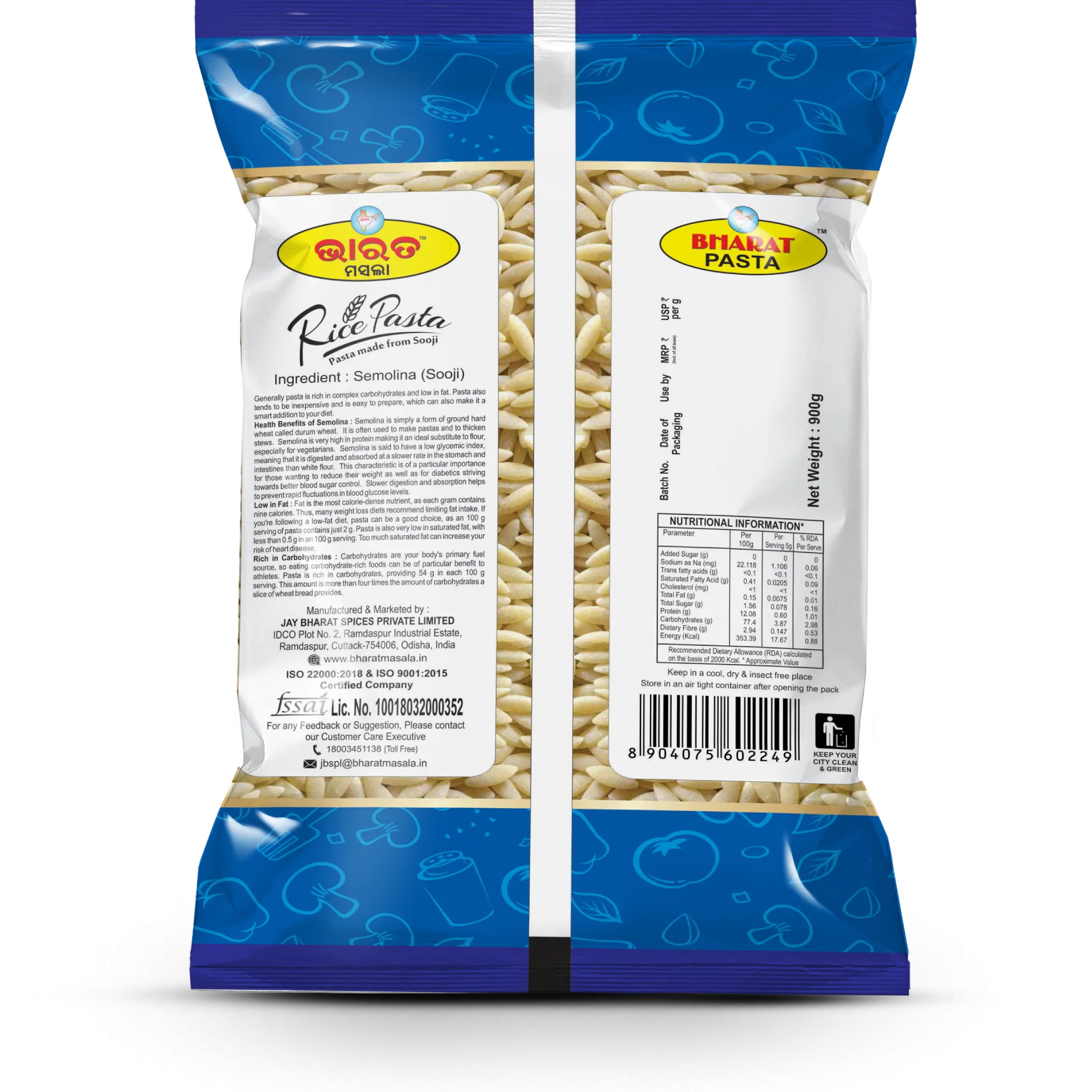 BMPPR81F-0.webp