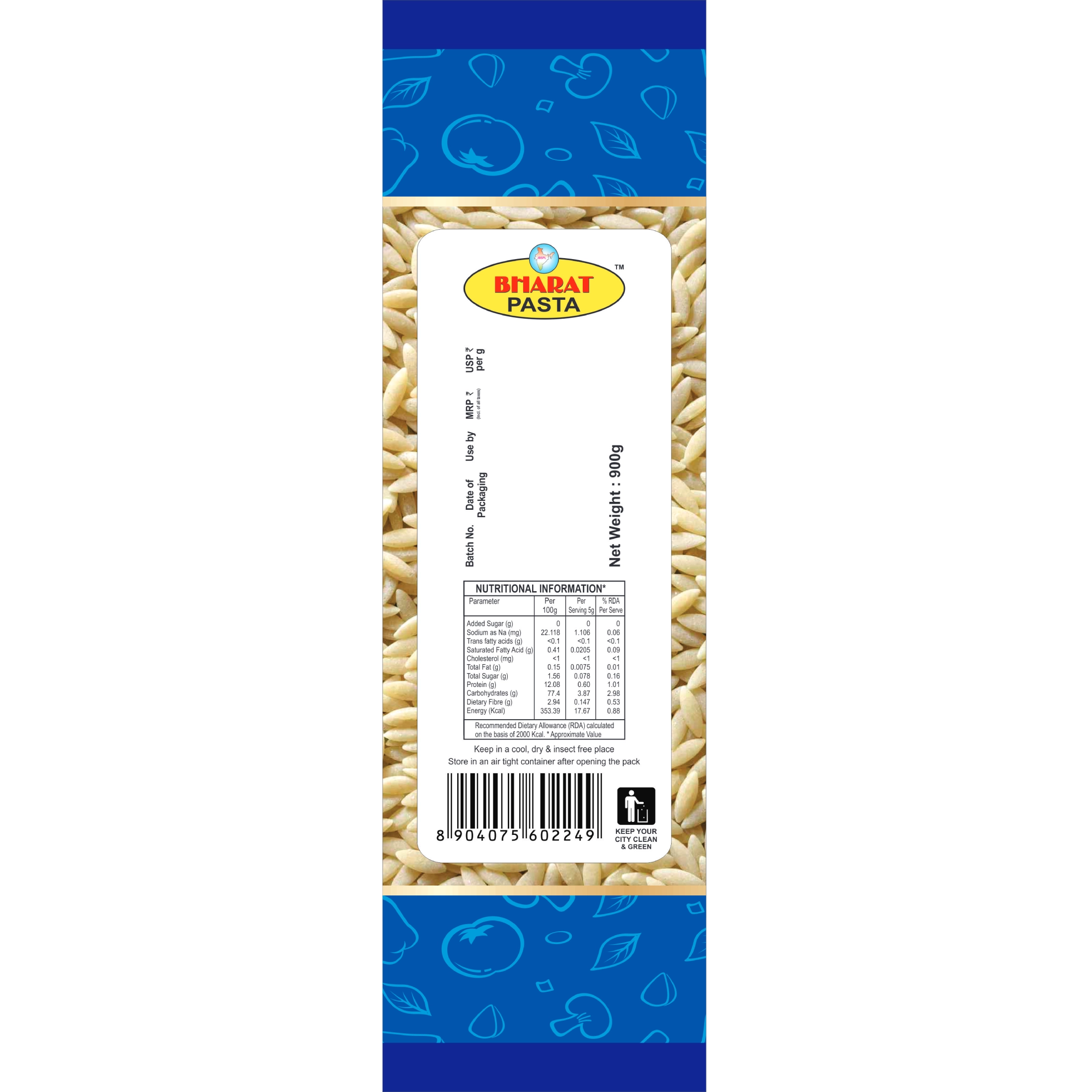 BMPPR81H-3.webp