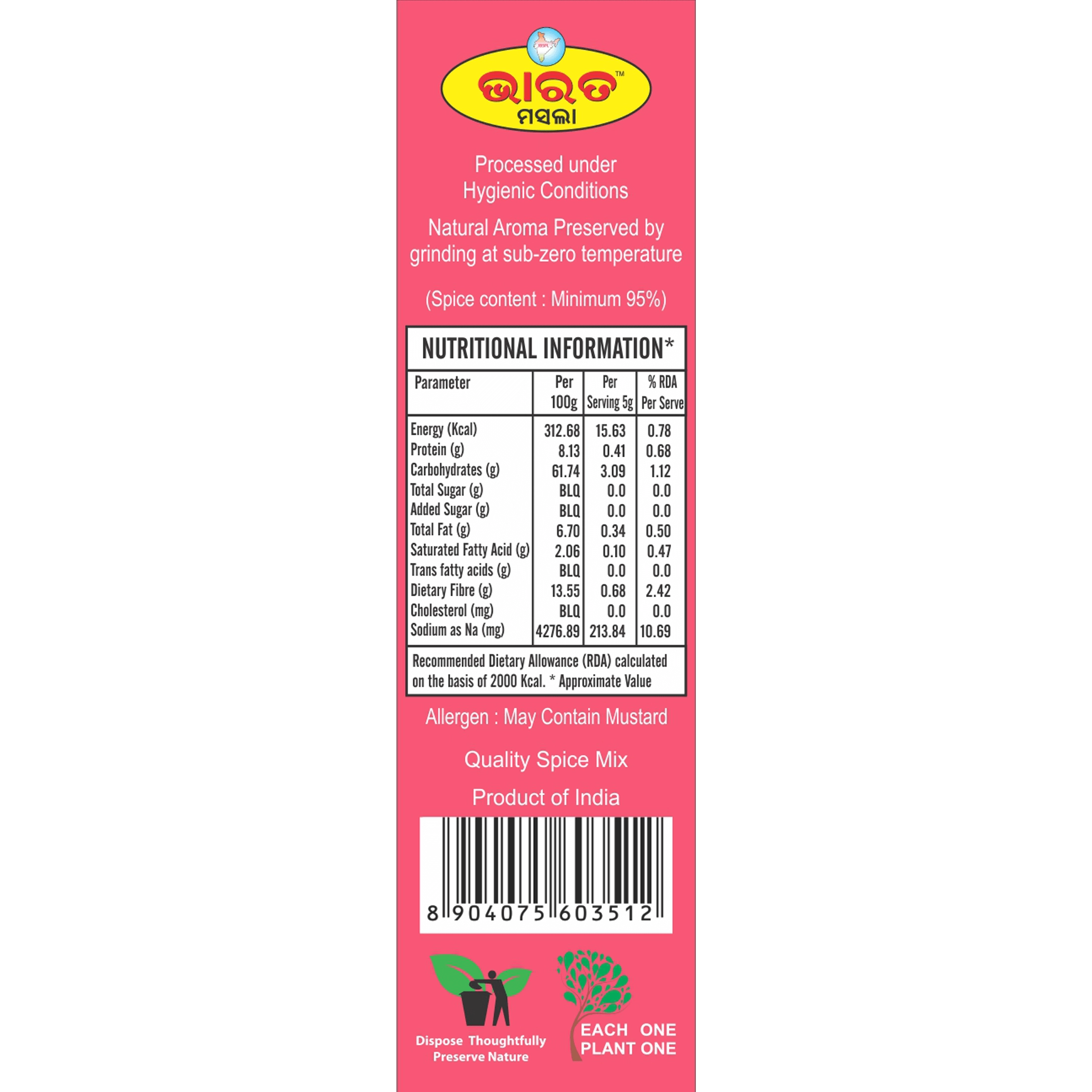 BMSMA44B-4.webp