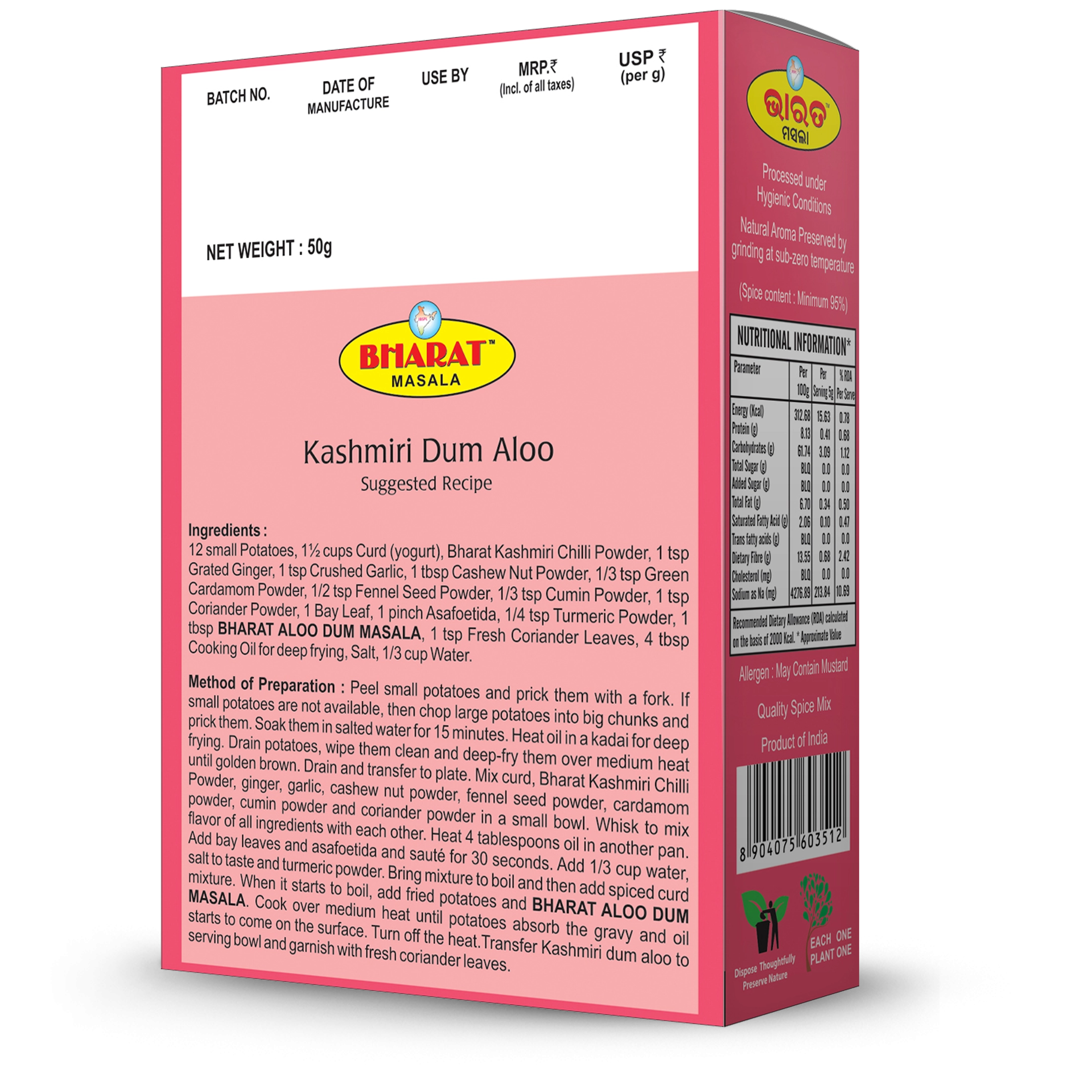 BMSMA44C-0.webp
