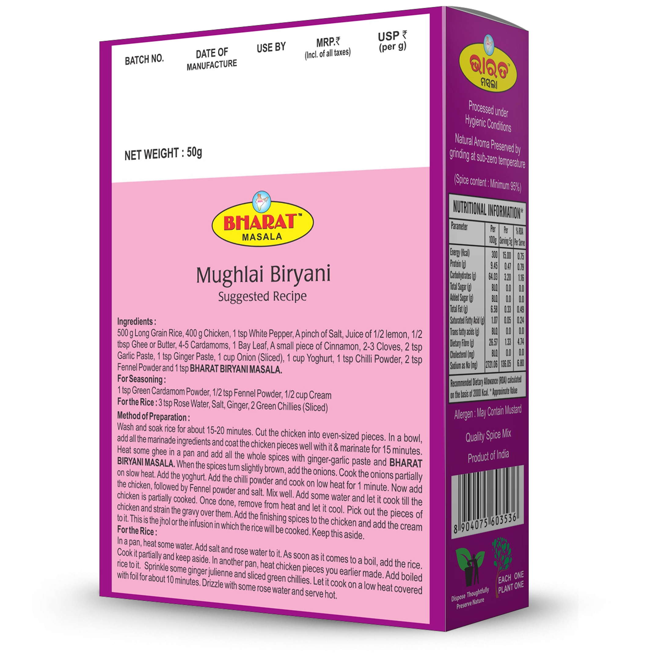 BMSMB34C-0.webp
