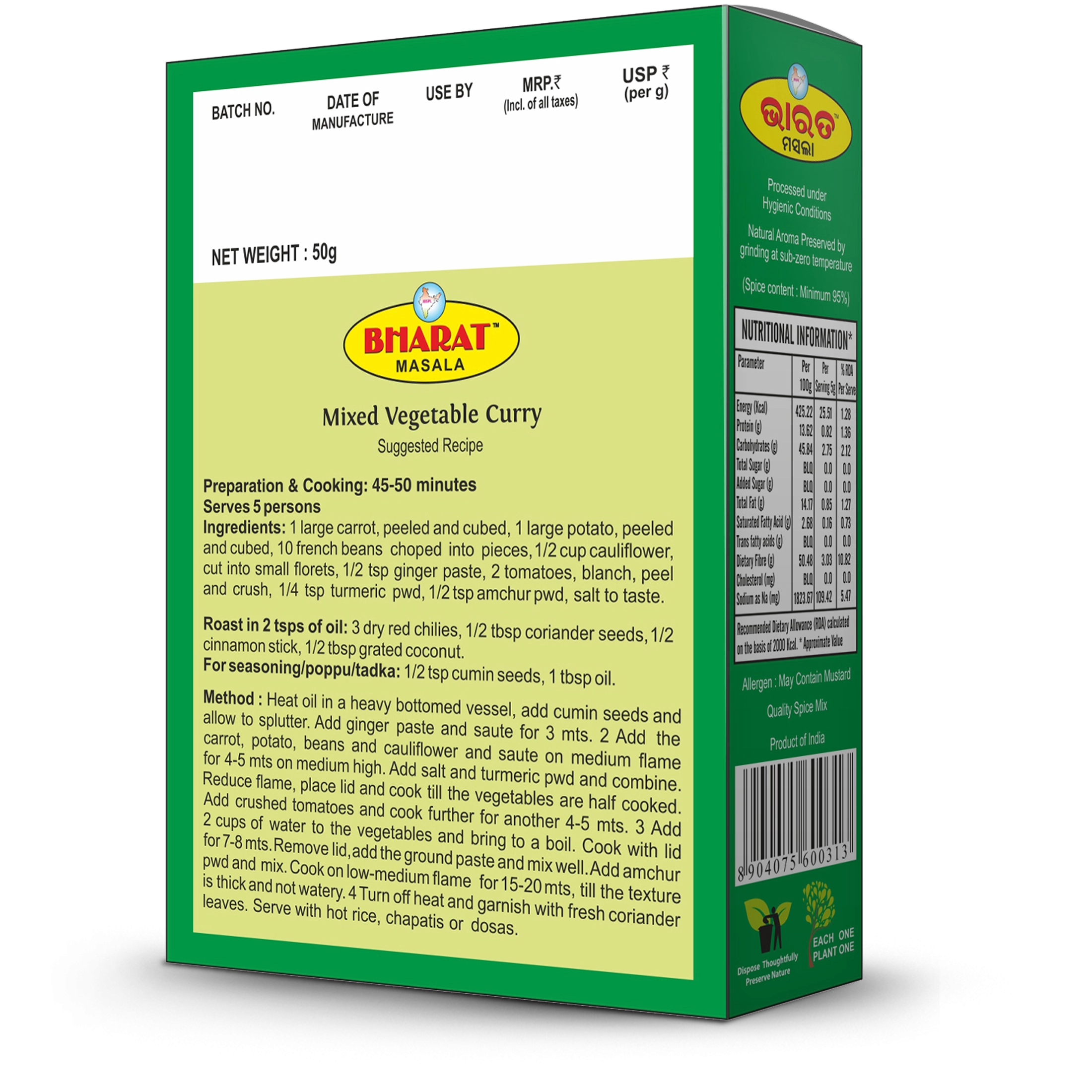 BMSMC30B-0.webp