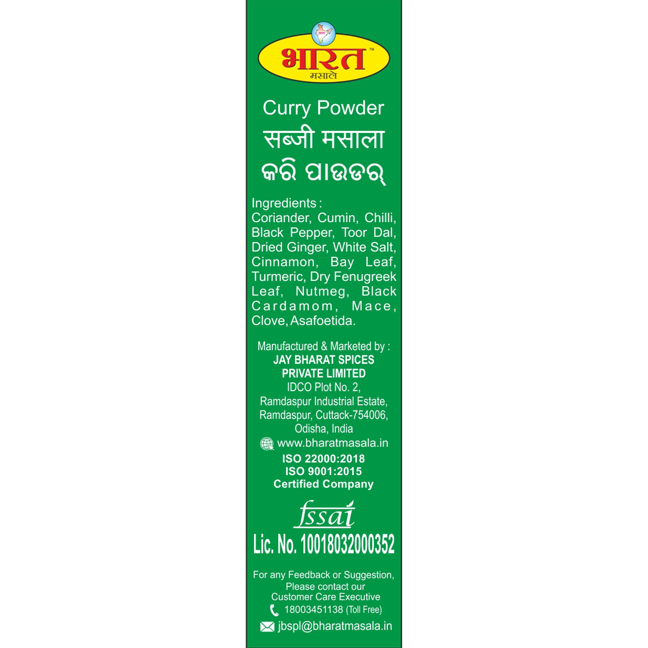 BMSMC30B-3.webp