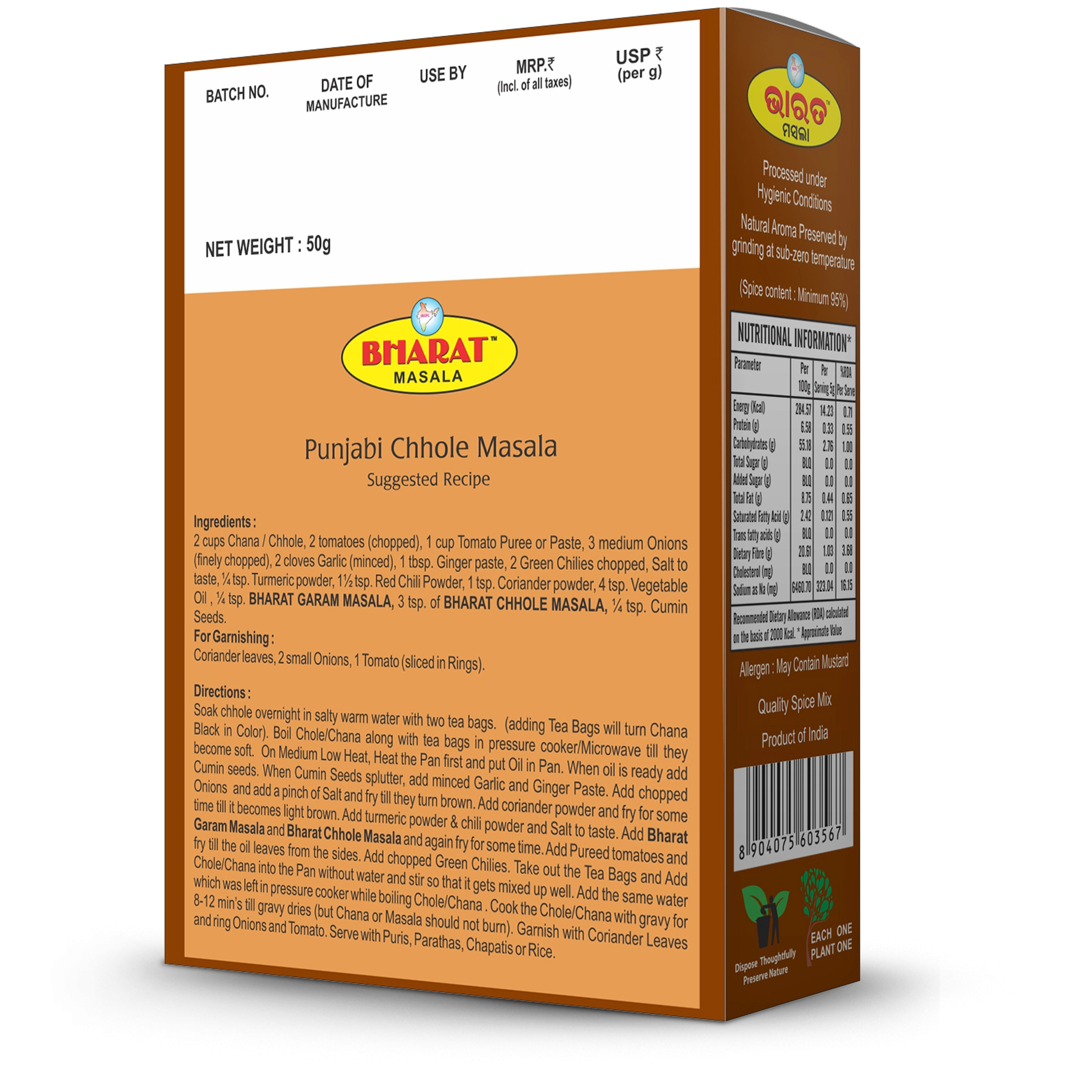 BMSMC35C-0.webp