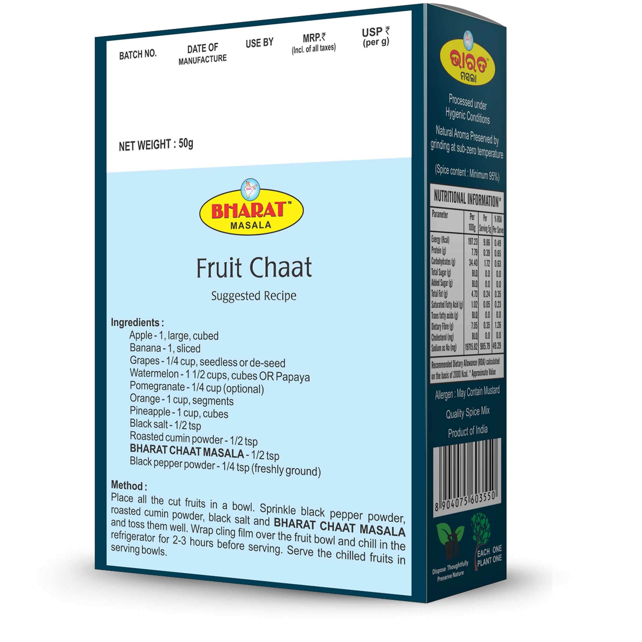 BMSMC40C-0.webp