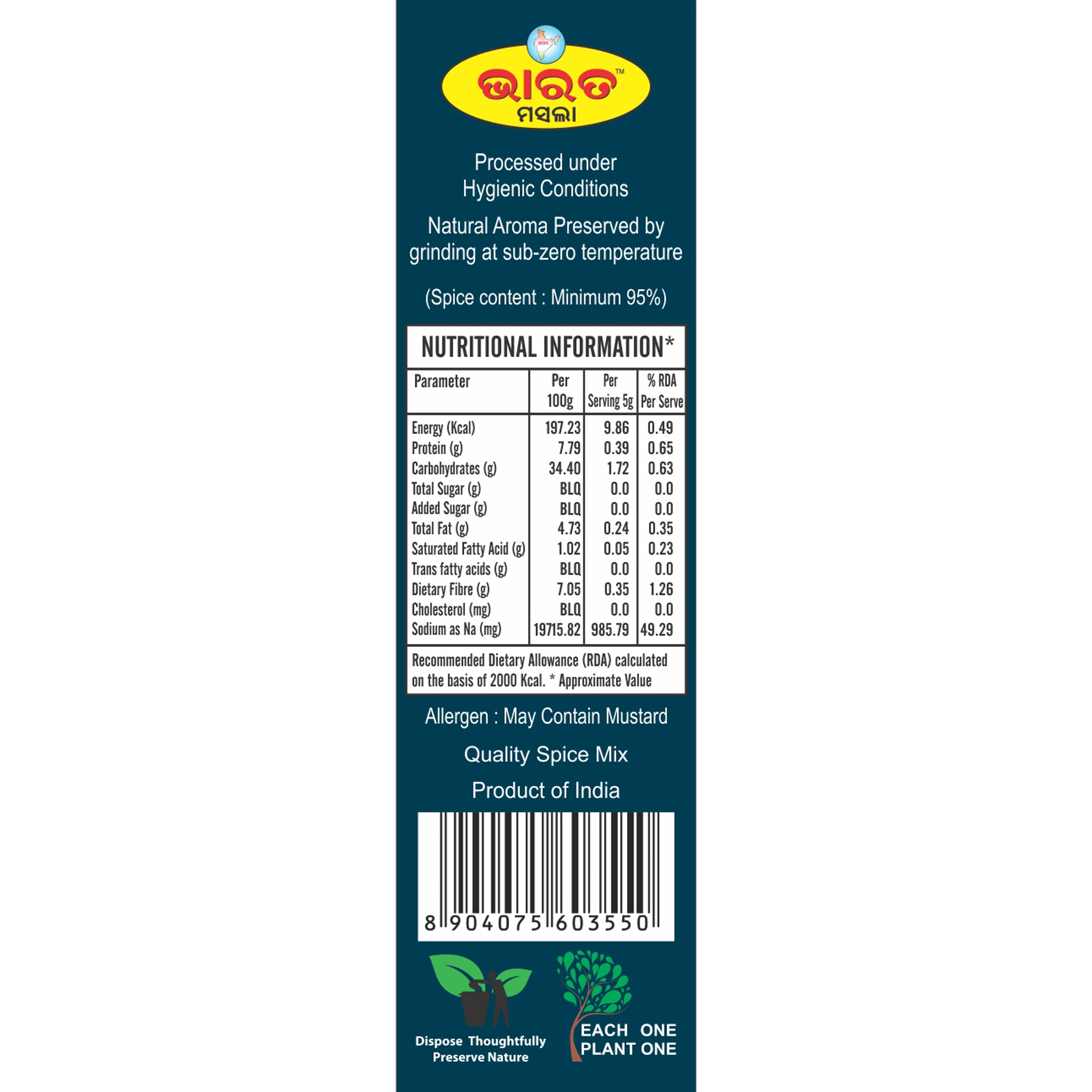BMSMC40C-4.webp