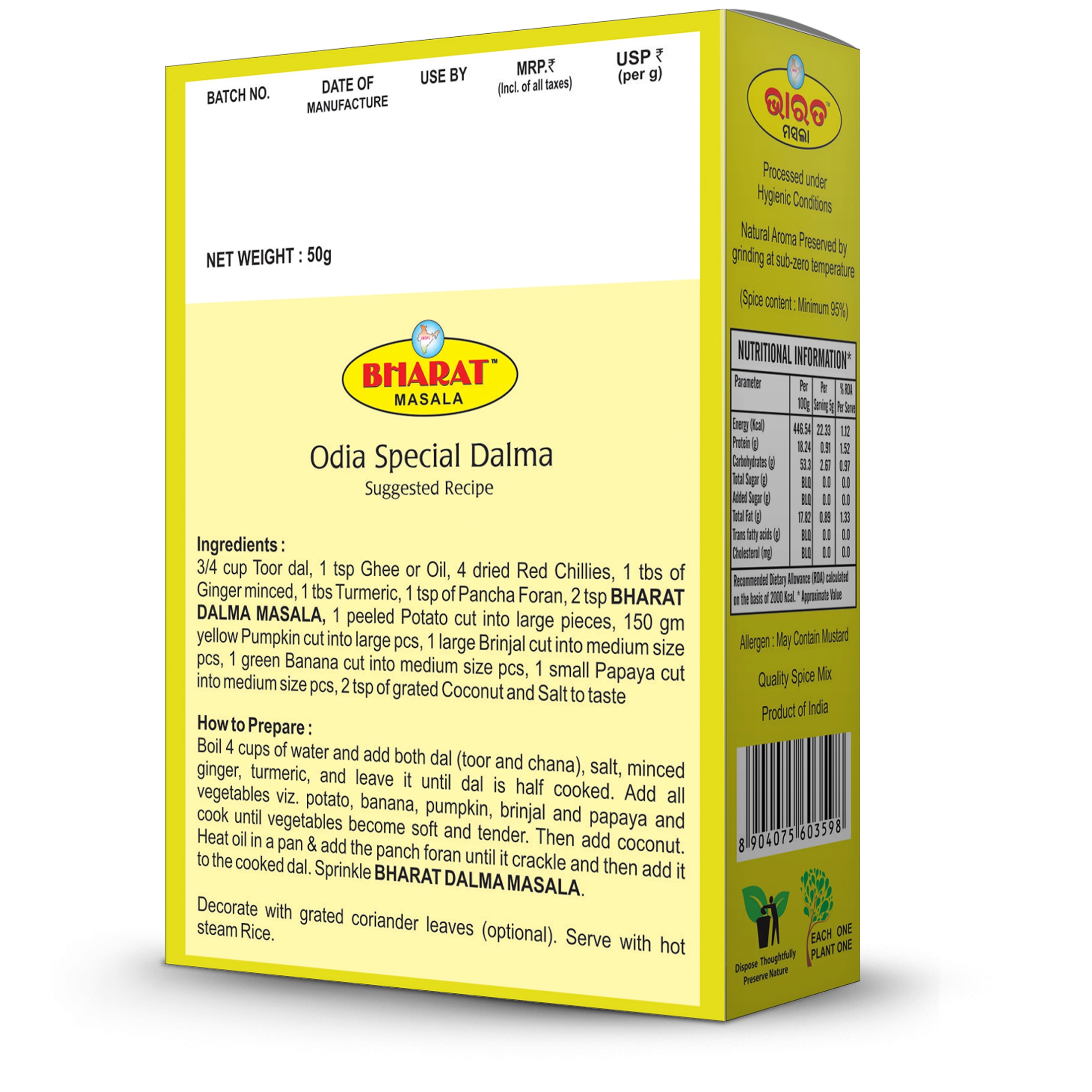 BMSMD48C-0.webp