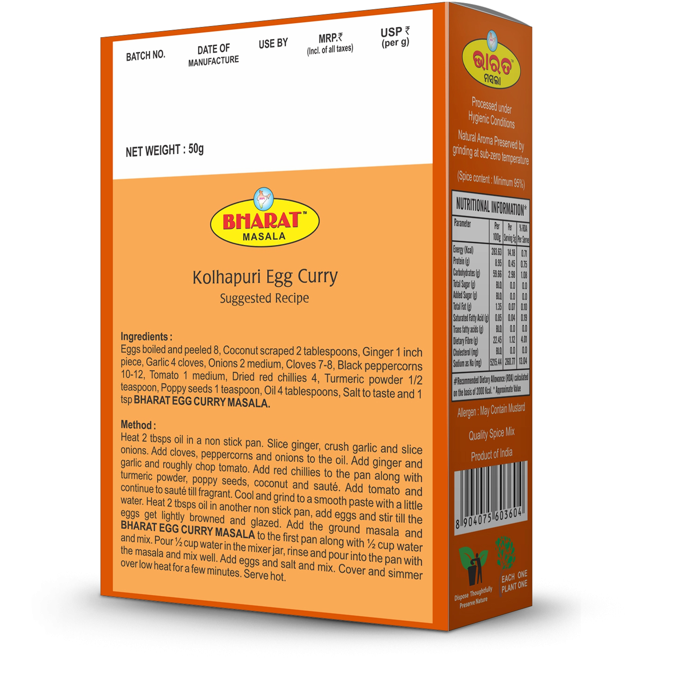 BMSME39C-0.webp