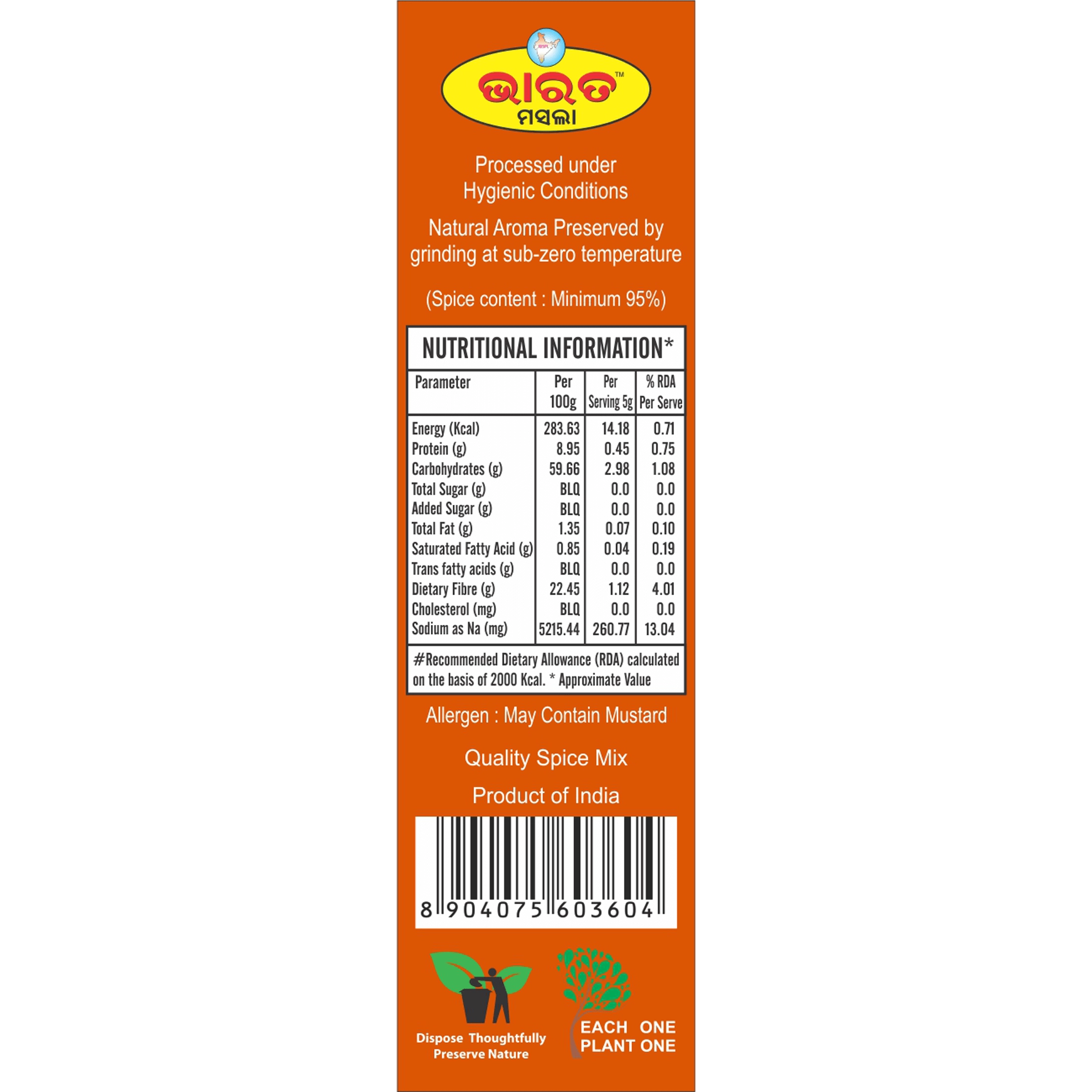BMSME39C-4.webp
