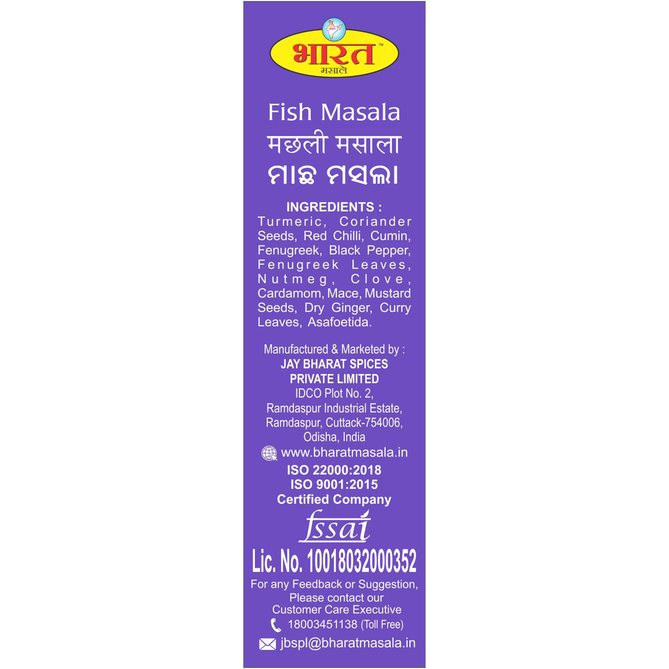 BMSMF38C-3.webp