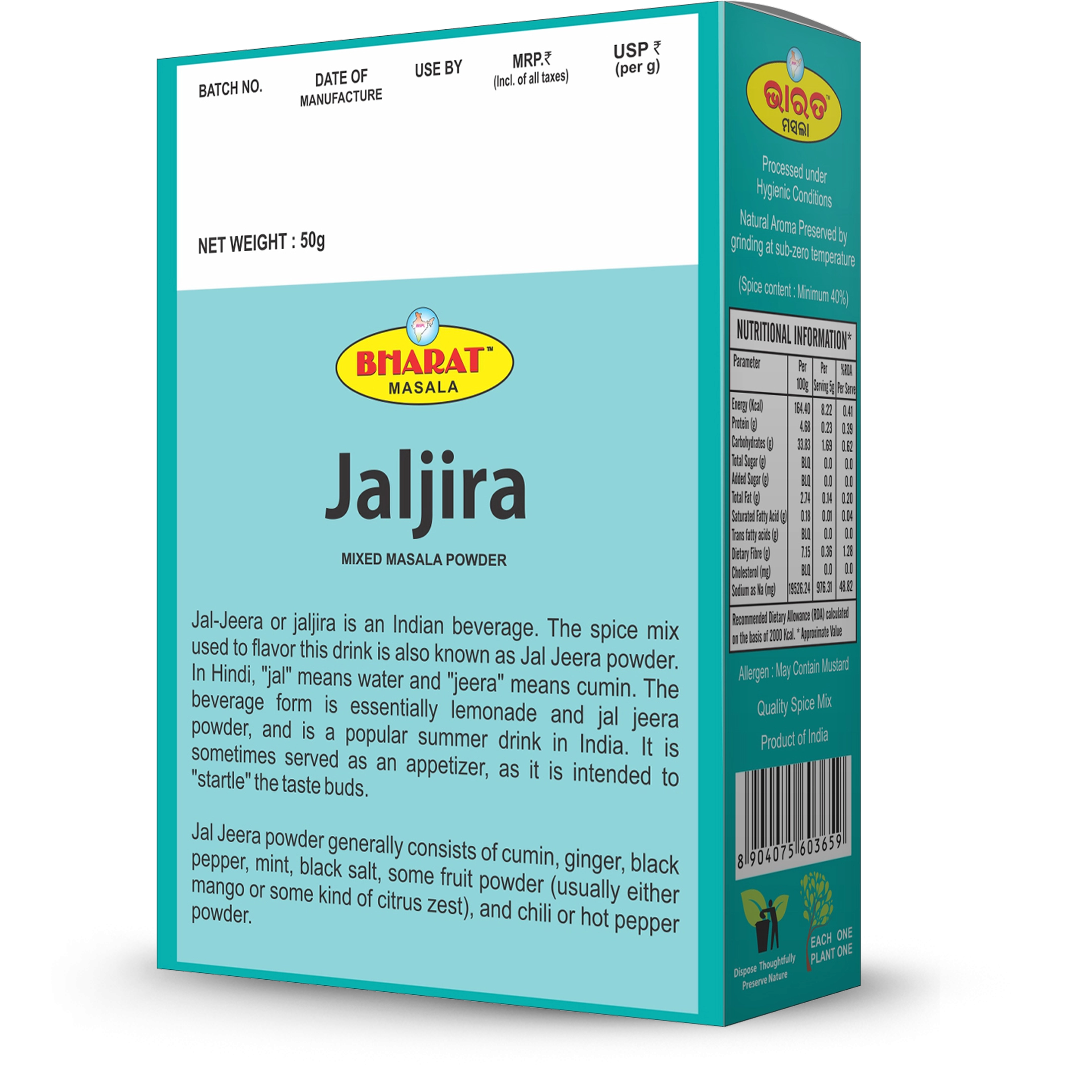 BMSMJ41C-0.webp