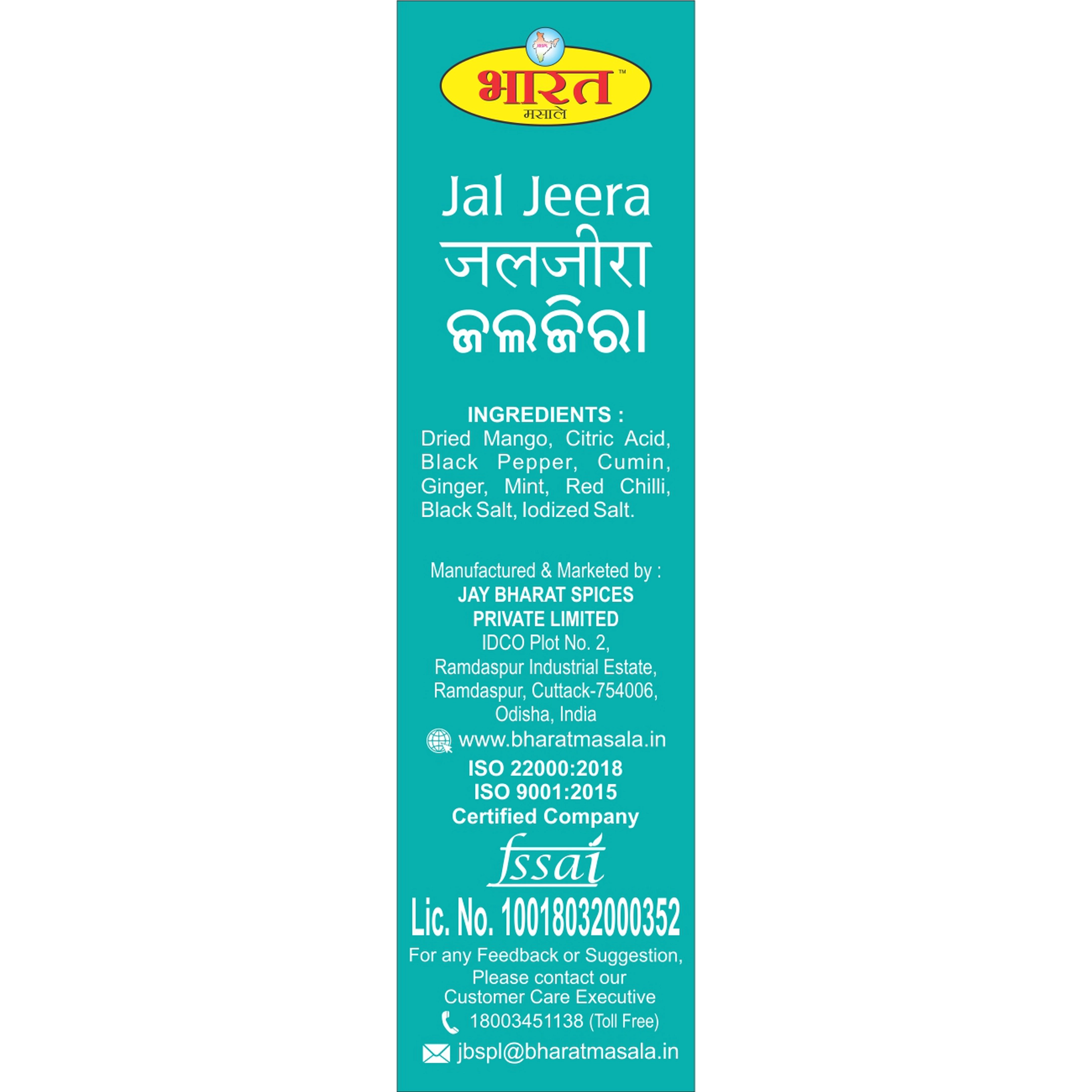 BMSMJ41C-3.webp
