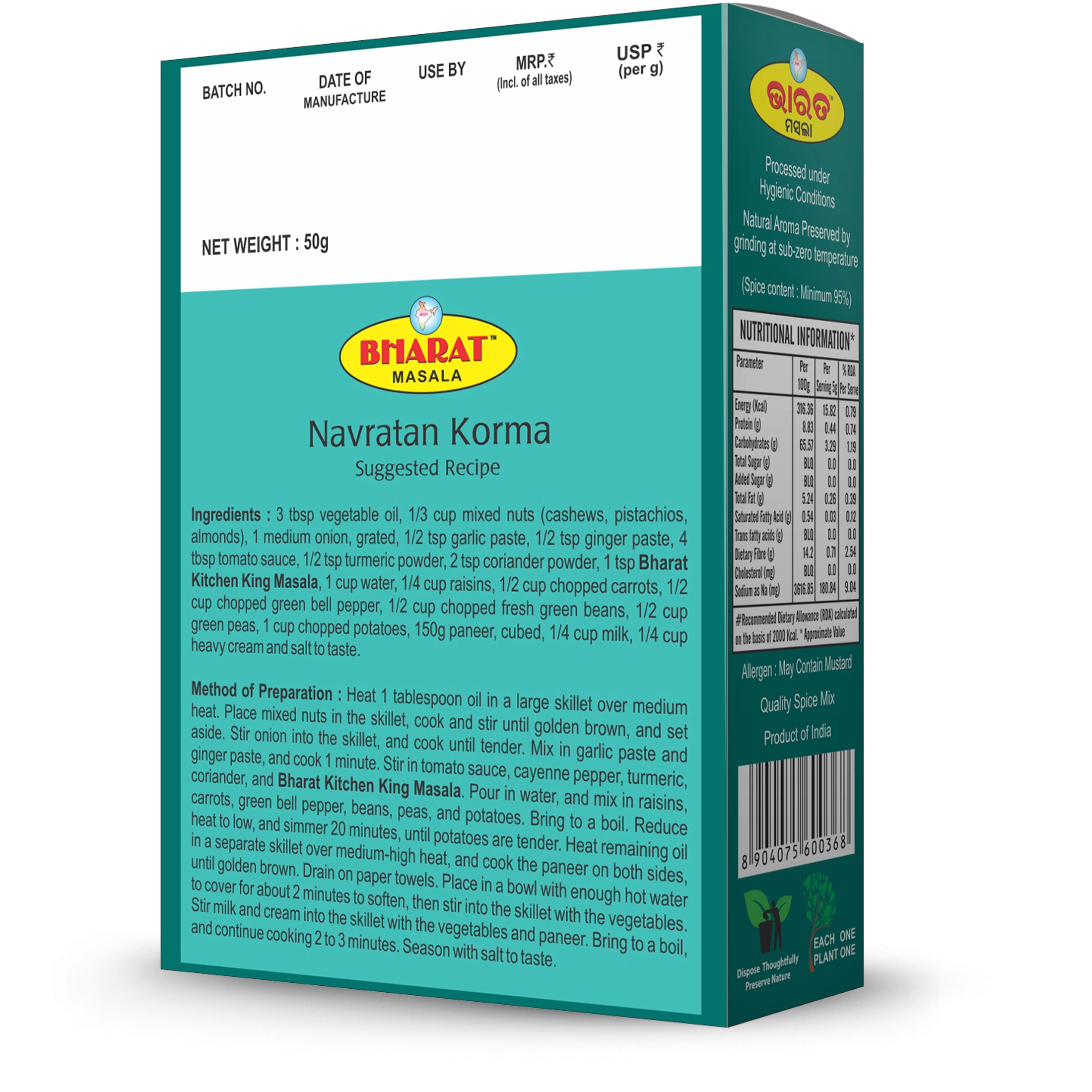 BMSMK31C-0.webp