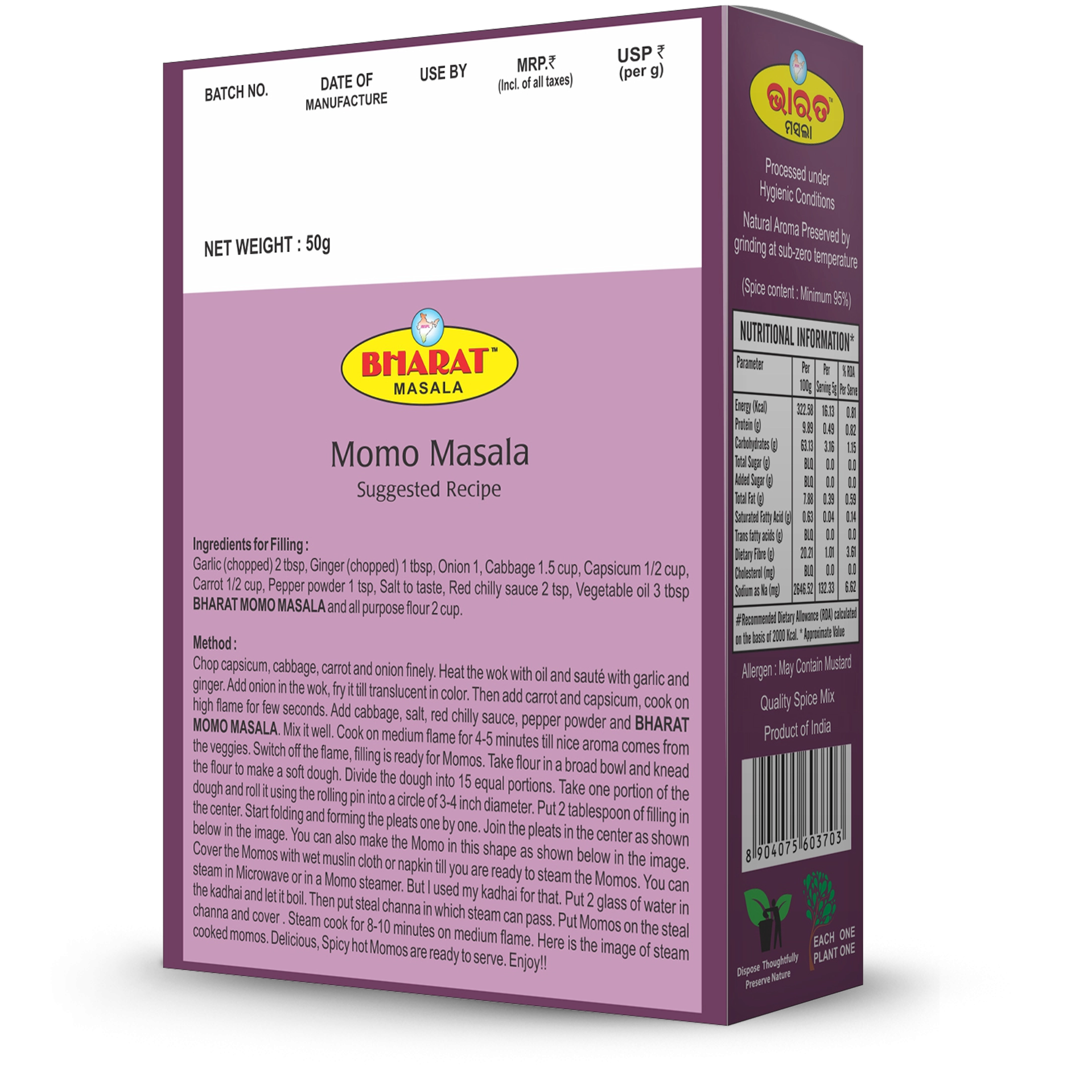 BMSMM45C-0.webp