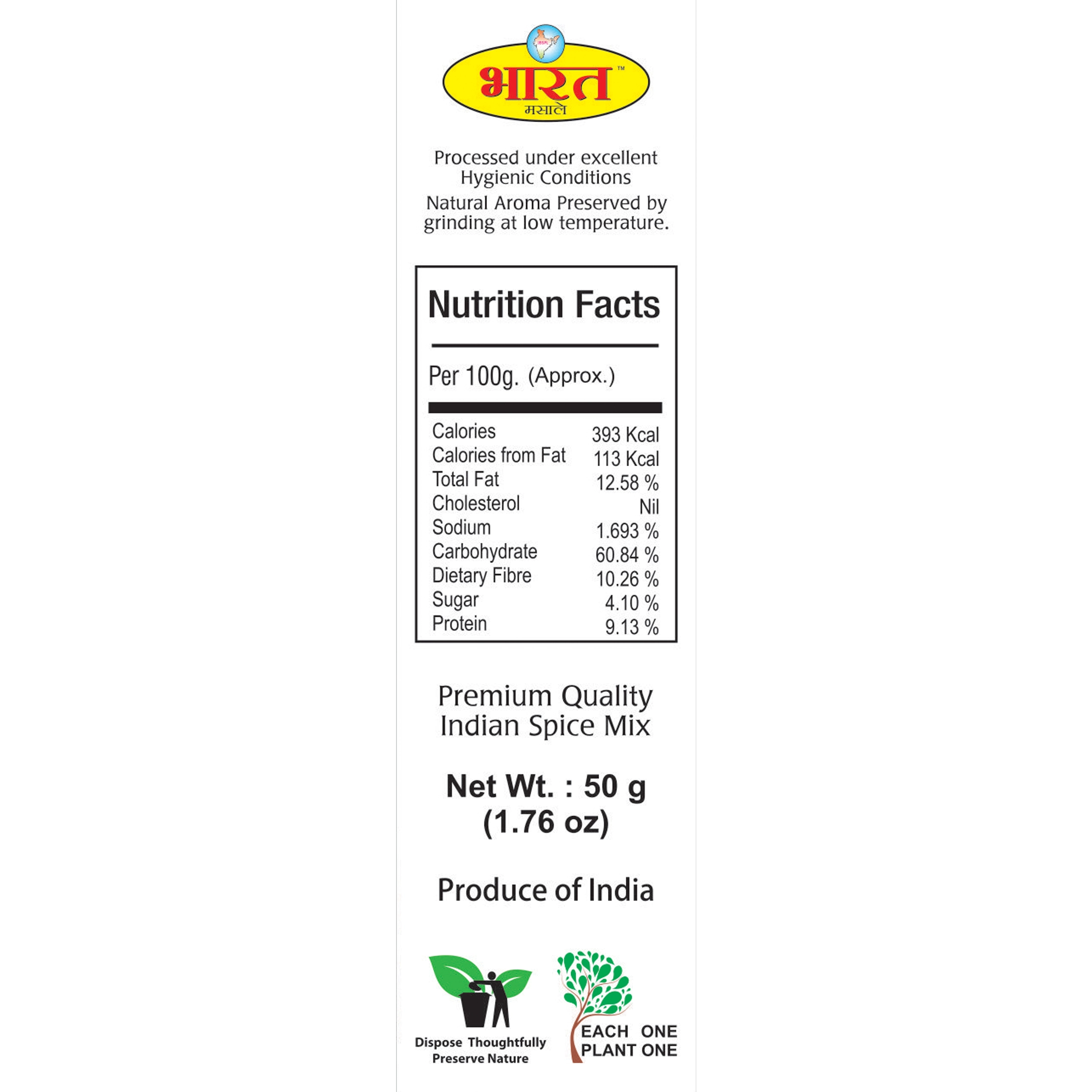 BMSMP32C-1.webp