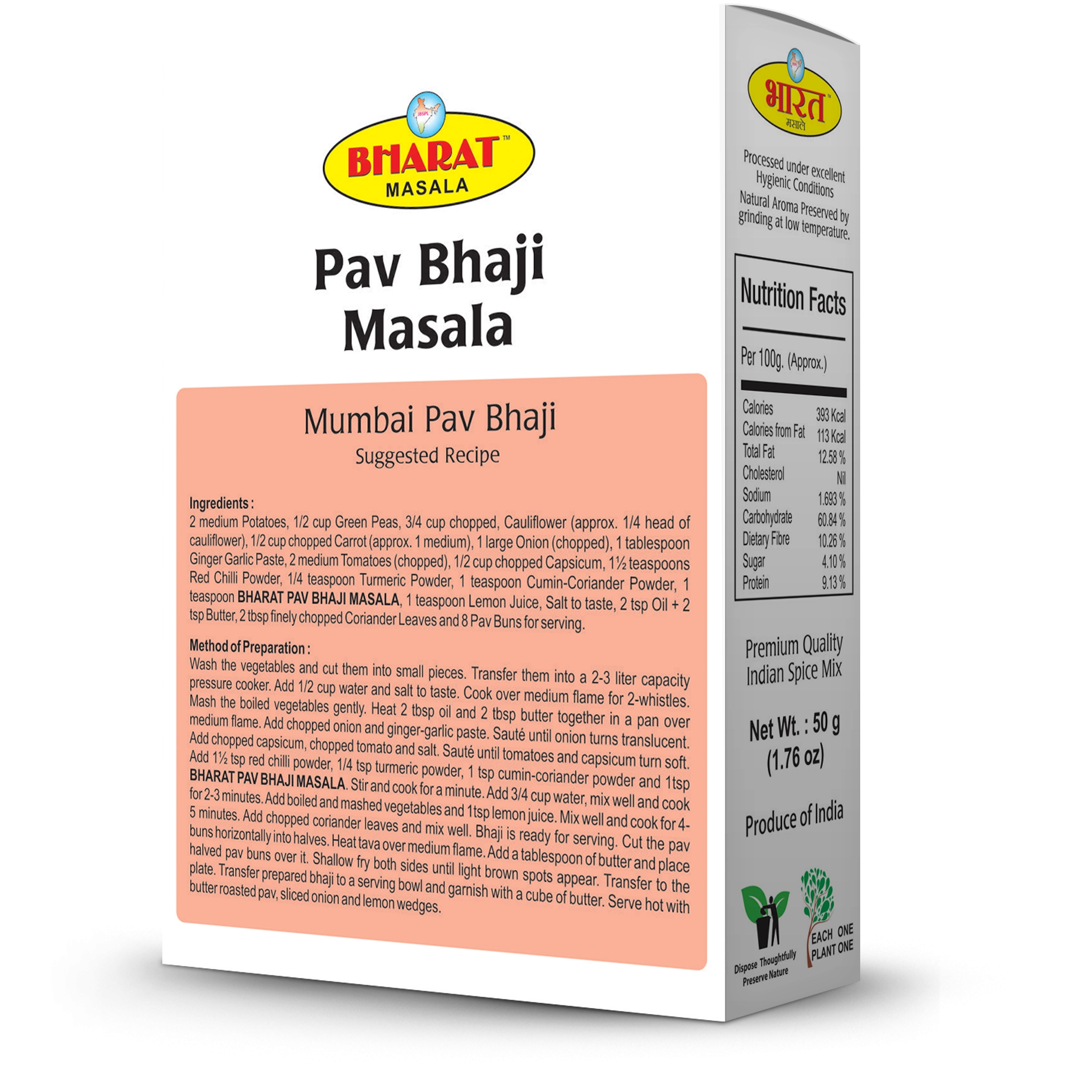 BMSMP32C-4.webp