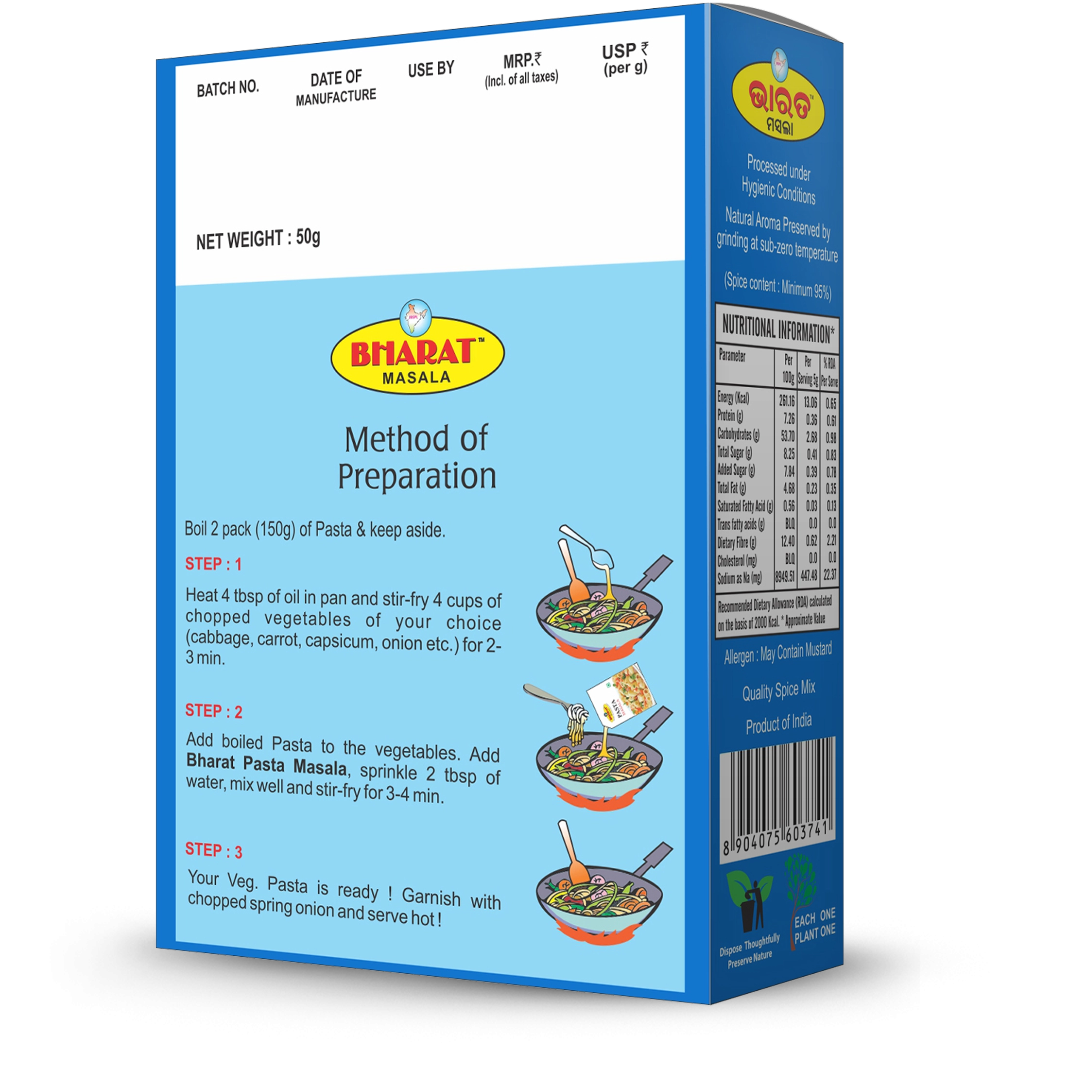 BMSMP53C-0.webp