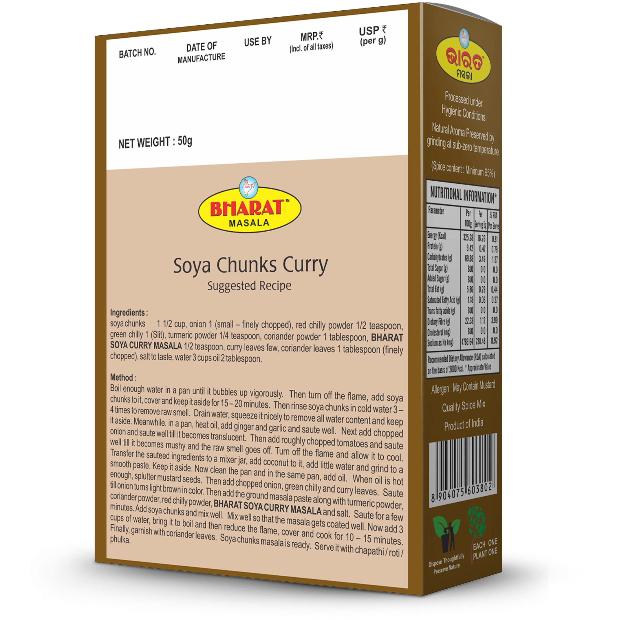 BMSMS52C-1.webp