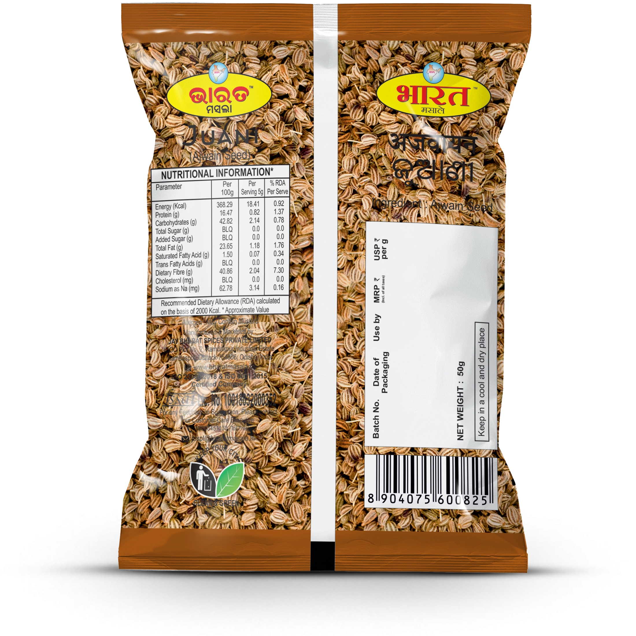 BMSWA24F-0.webp