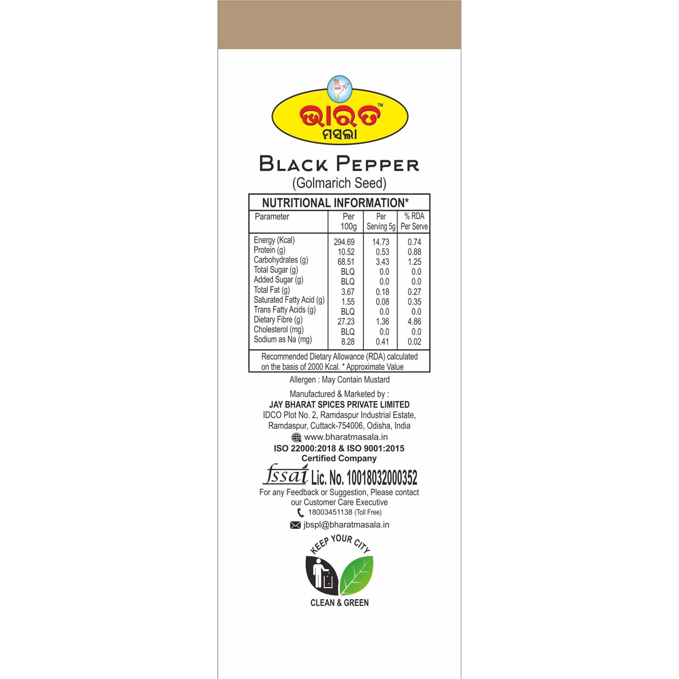 BMSWB09B-4.webp