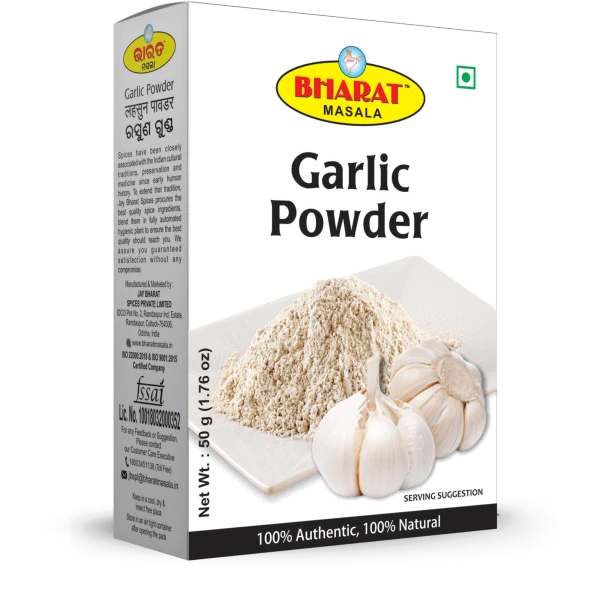 Garlic Powder