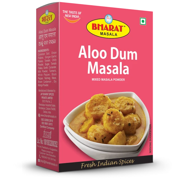 Aloo Dum Masala