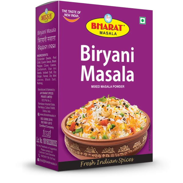 Biryani Masala