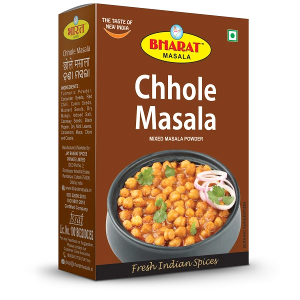Chhole Masala