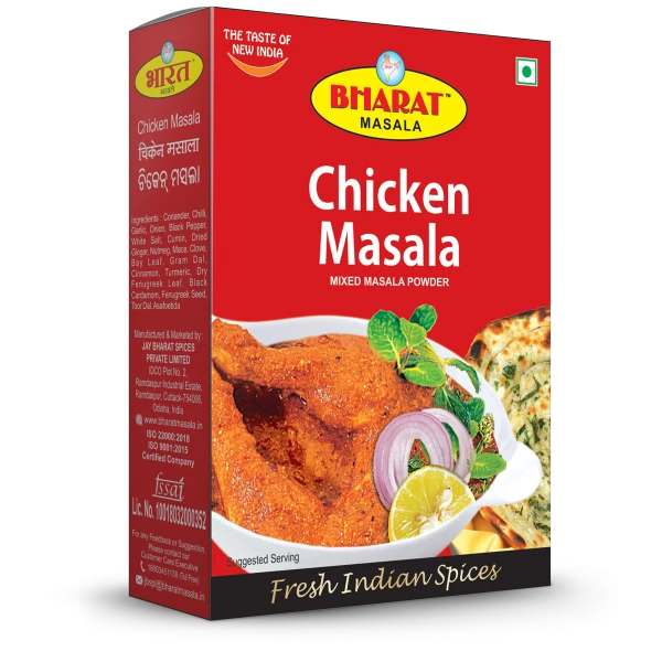 Chicken Masala