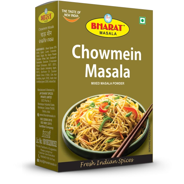 Chowmein Masala