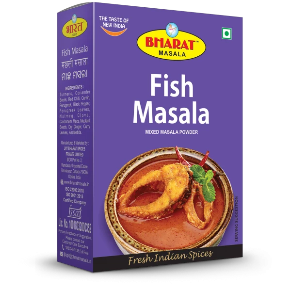 Fish Masala