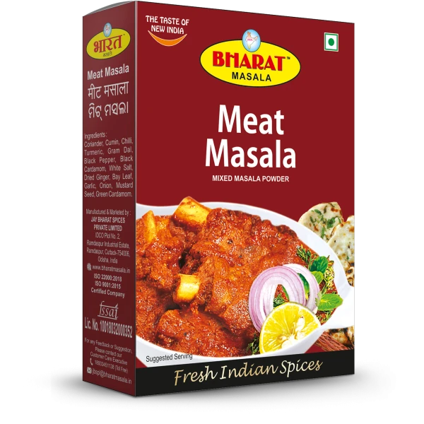 Meat Masala
