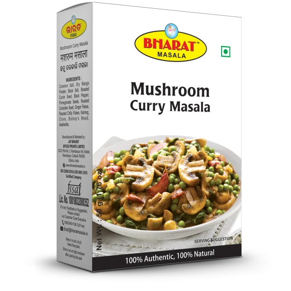 Mushroom Curry Masala