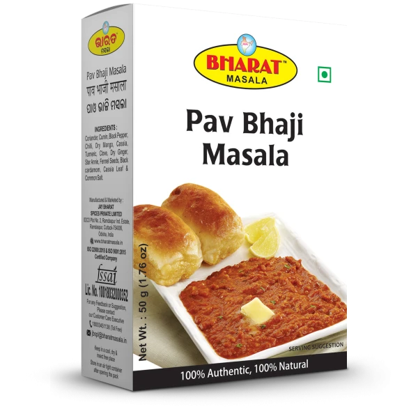 Pav Bhaji Masala