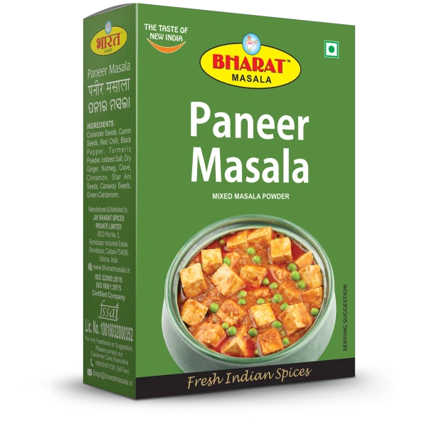 Paneer Masala