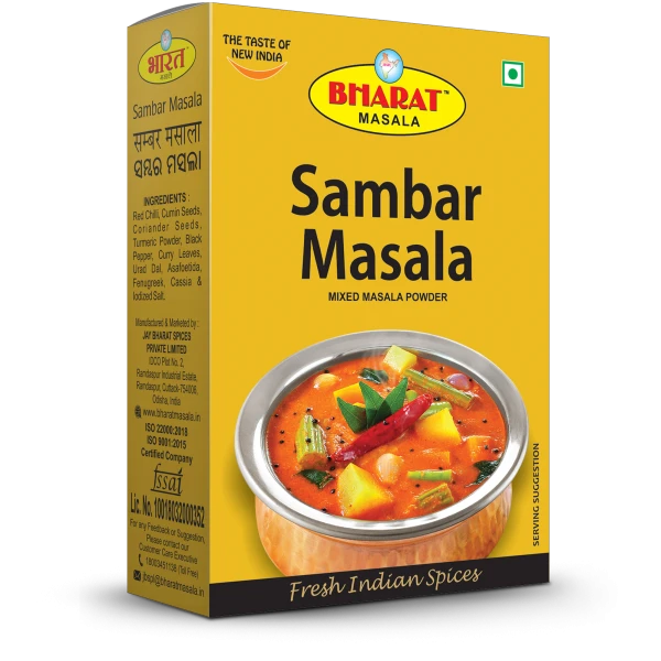 Sambar Masala