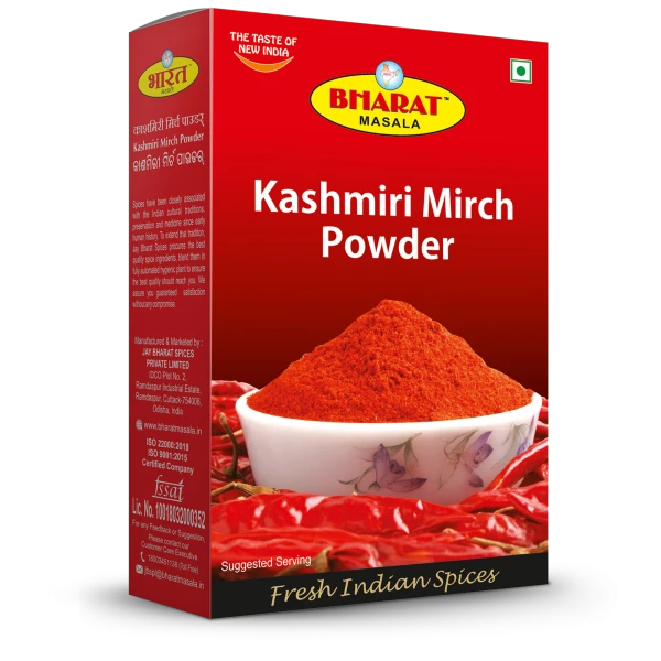 Kashmiri Chilli Powder